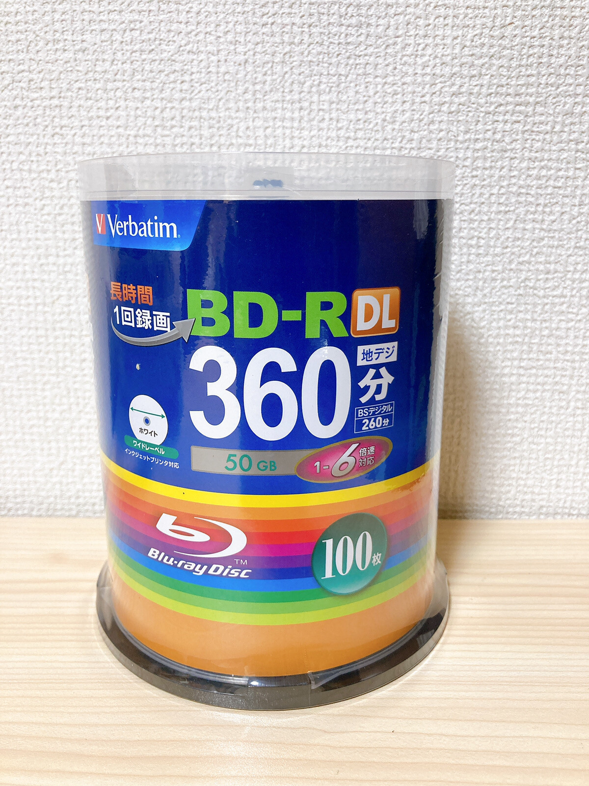 100 Verbatim Bluray Disc 50GB Dual Layer BD-R 6X Speed Original Spindle Bluray