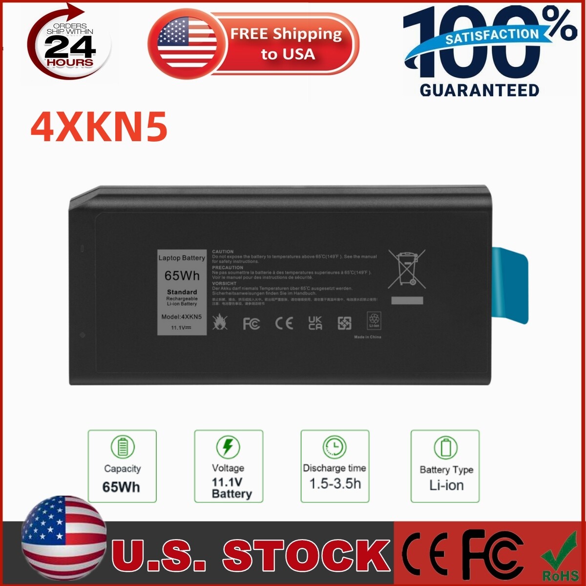 CJ2K1 Battery for Dell Latitude 5404 7404 5414 7414 Rugged Extreme 4XKN5 65Wh