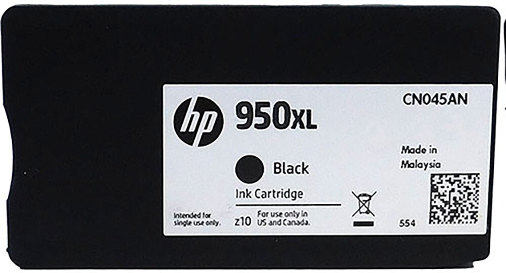 HP 950XL Black Ink Cartridge CN045AN Genuine