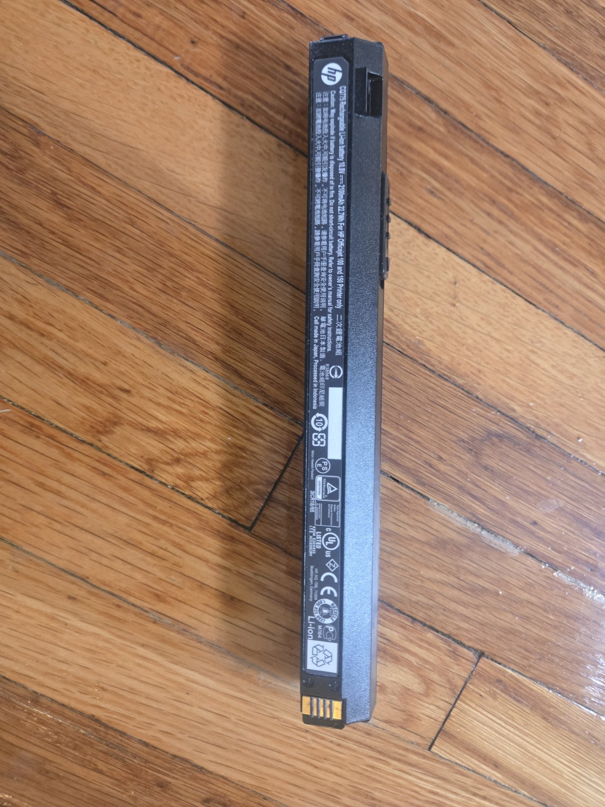 Genuine HP CQ775 Battery Rechargeable for HP Officejet 100 & 150 Printers