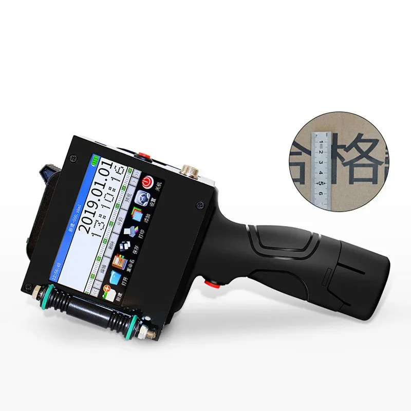 50 Mm Variable QR Barcode Lot Code Date Number Identification Expiration Date