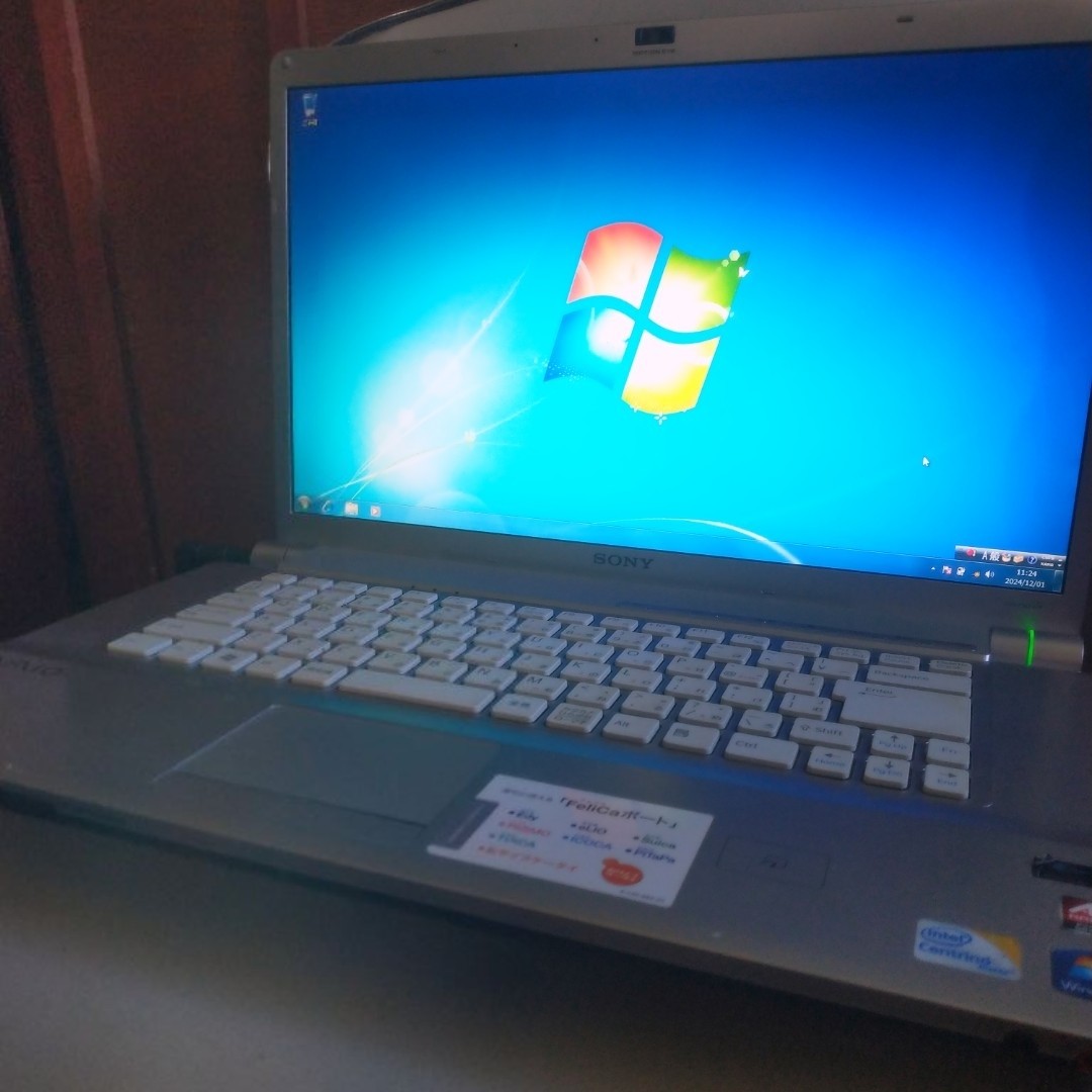 Sony VAIO PCG-3G2N DVD-RW Drive with AC adapter Tested jp