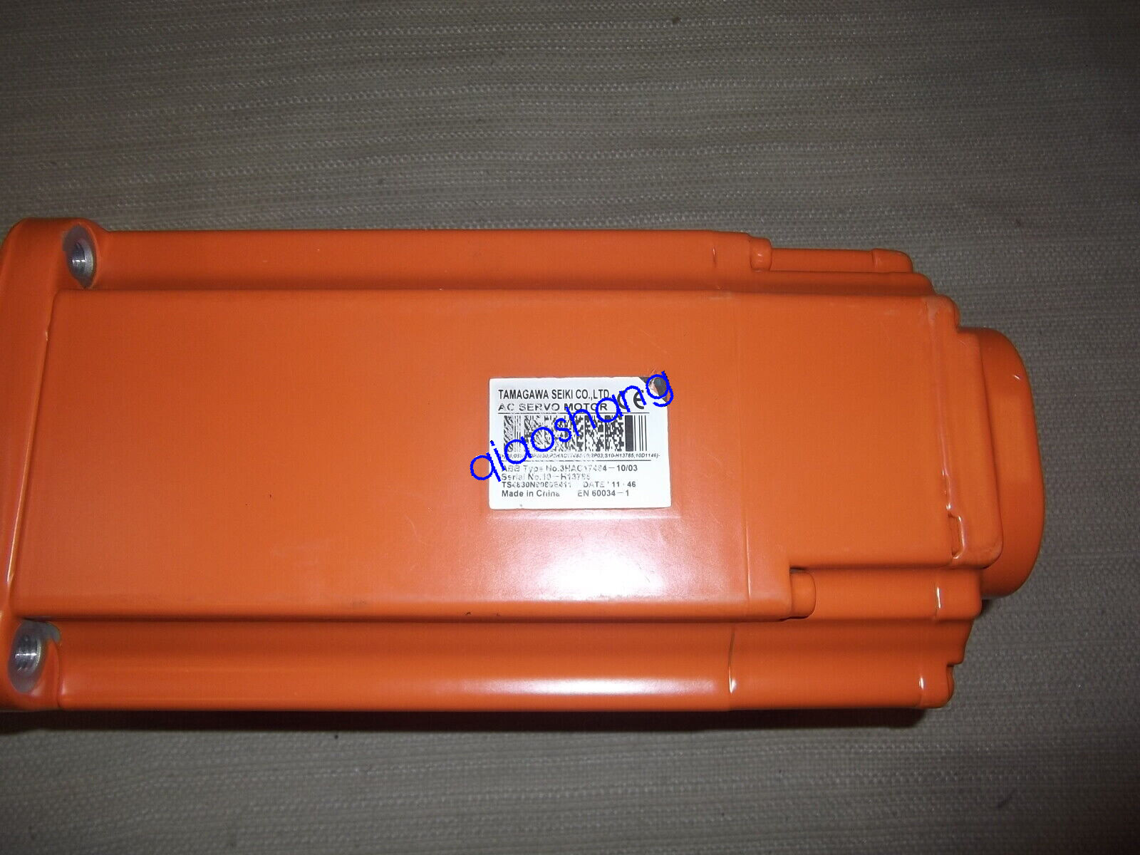 ABB Robotics AC Servo Motor 3HAC1784-10/03 NEW (DHL/FedEx)