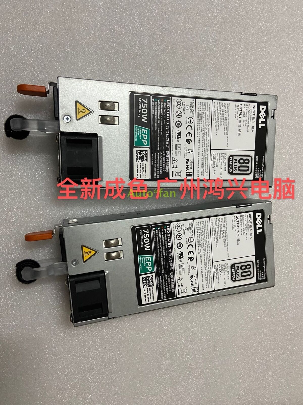 1pcs new EPP green label R530R630R730XD server power supply L750E-S0