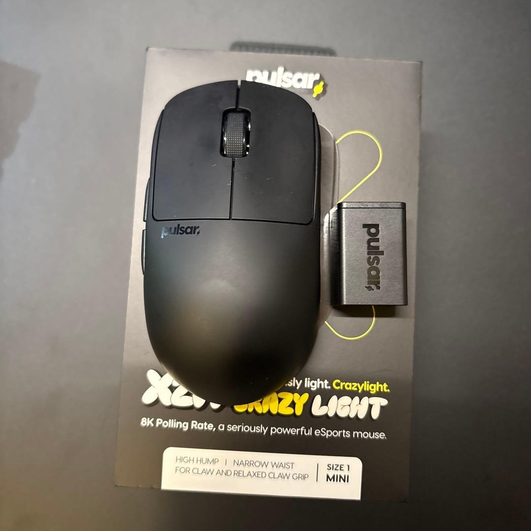 Pulsar X2H Mini Crazy Light Gaming Mouse Black Wireless Used no cable