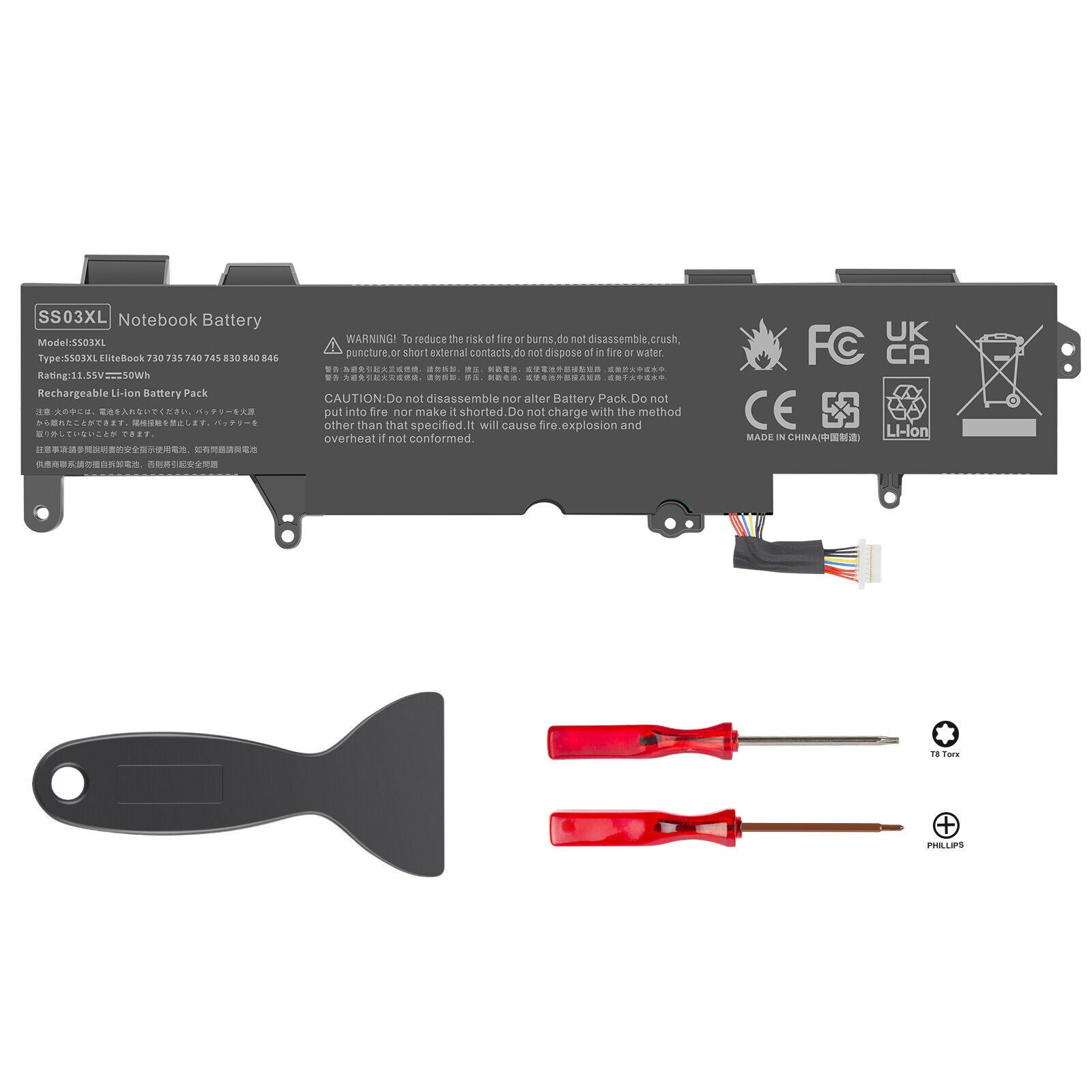 ✅LOT SS03XL Battery For HP EliteBook 840 G5 G6 730 735 740 745 830 836 846 50Wh