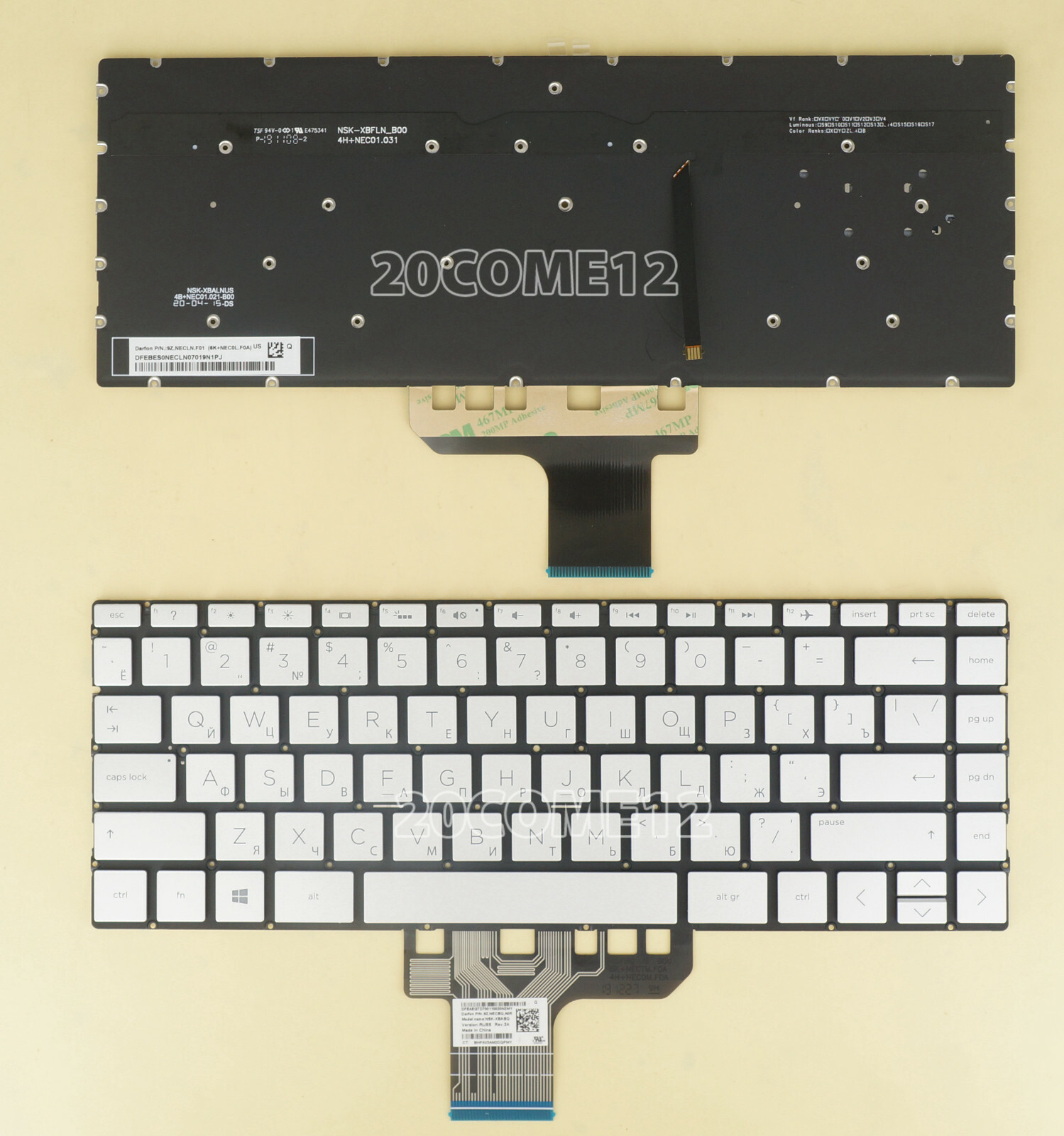 New For HP Pavilion 13-an0000 Series keyboard backlit Russian RU Silver