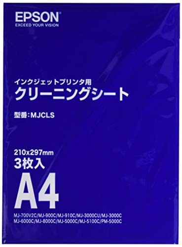 EPSON Inkjet Printer Cleaning Sheet A4Size 3 Sheets MJCLS
