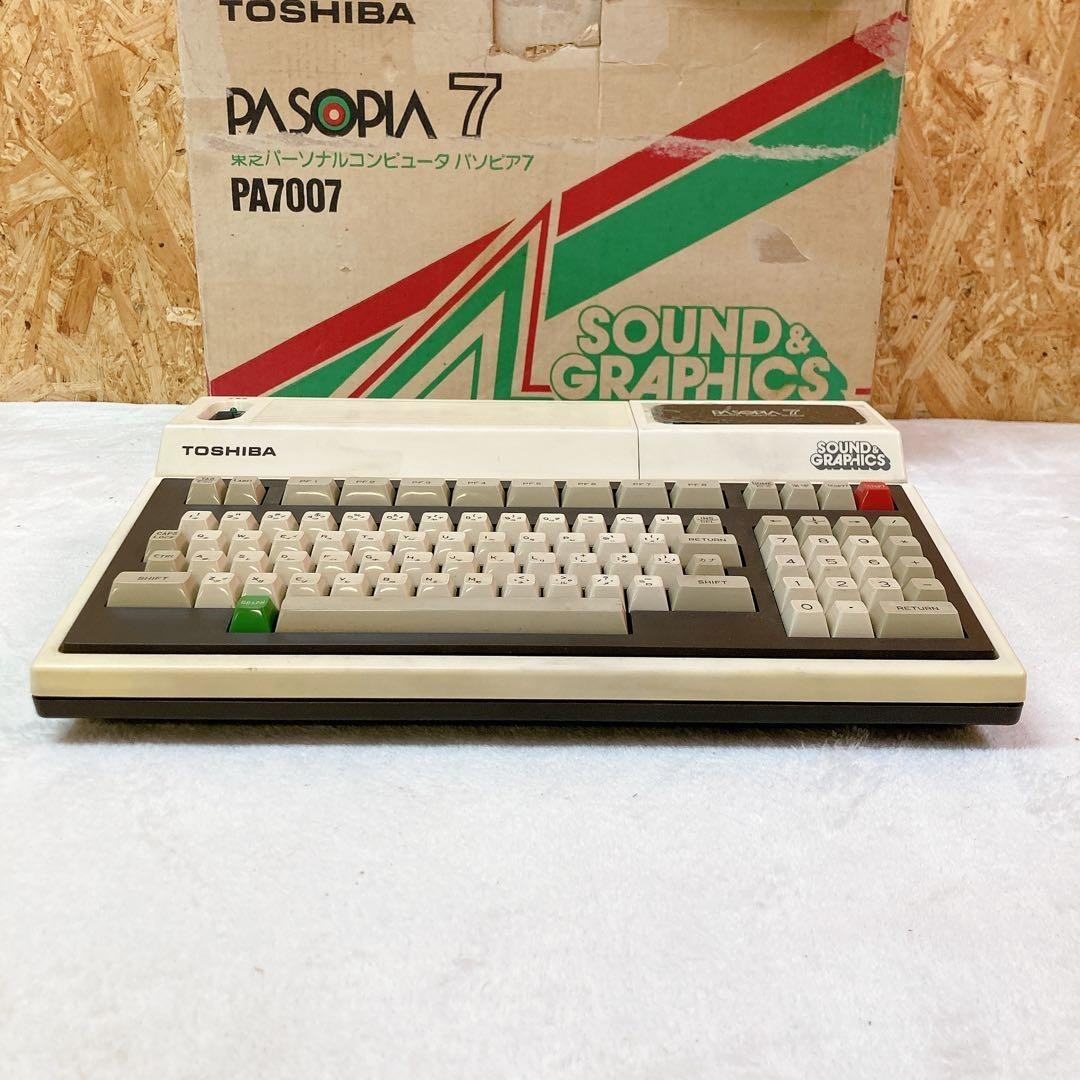 TOSHIBA PA7007 PASOPIA 7 Personal Computer Vintage Official Collectible Rare