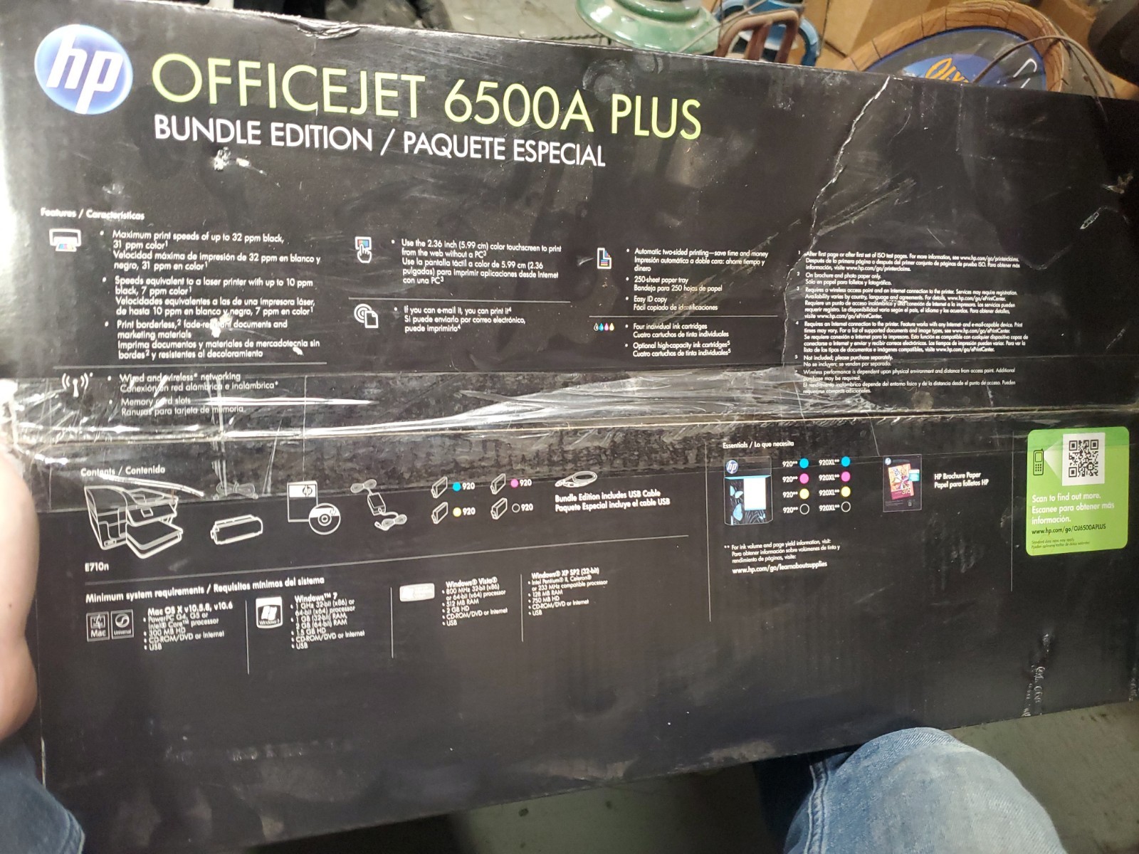 NEW HP OfficeJet 6500A Plus e-All-in-One Printer Bundle Edition E710n CN558A