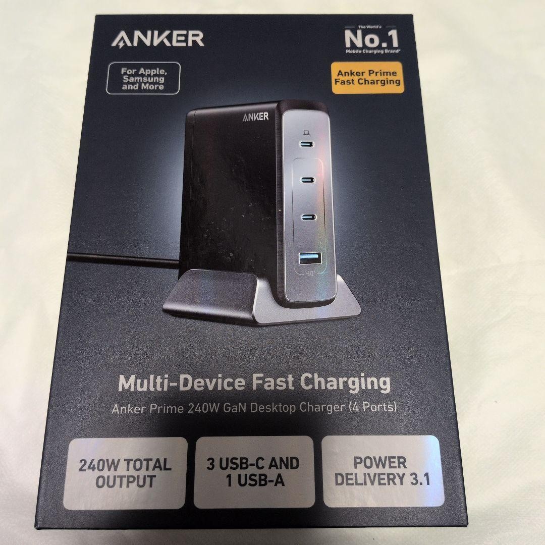Anker Prime Desktop Charger 240W 4 ports GaN Charging Station USB-A & USB-C