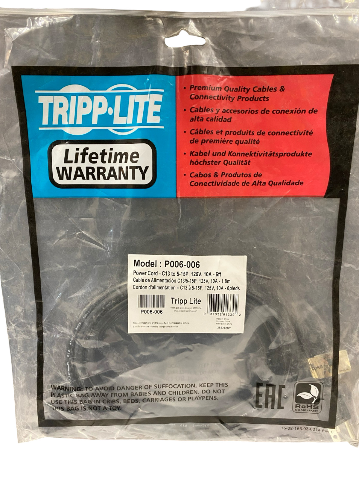 Tripp Lite P006-006 6 ft. Computer Power Cord  #30