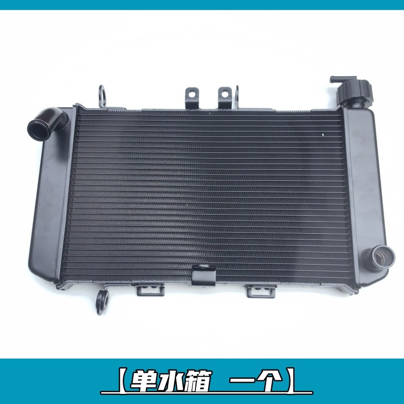  Motorcycle Engine Part Water Cooler Radiator Fan CF400-6 For CFMOTO450SR 450SRS