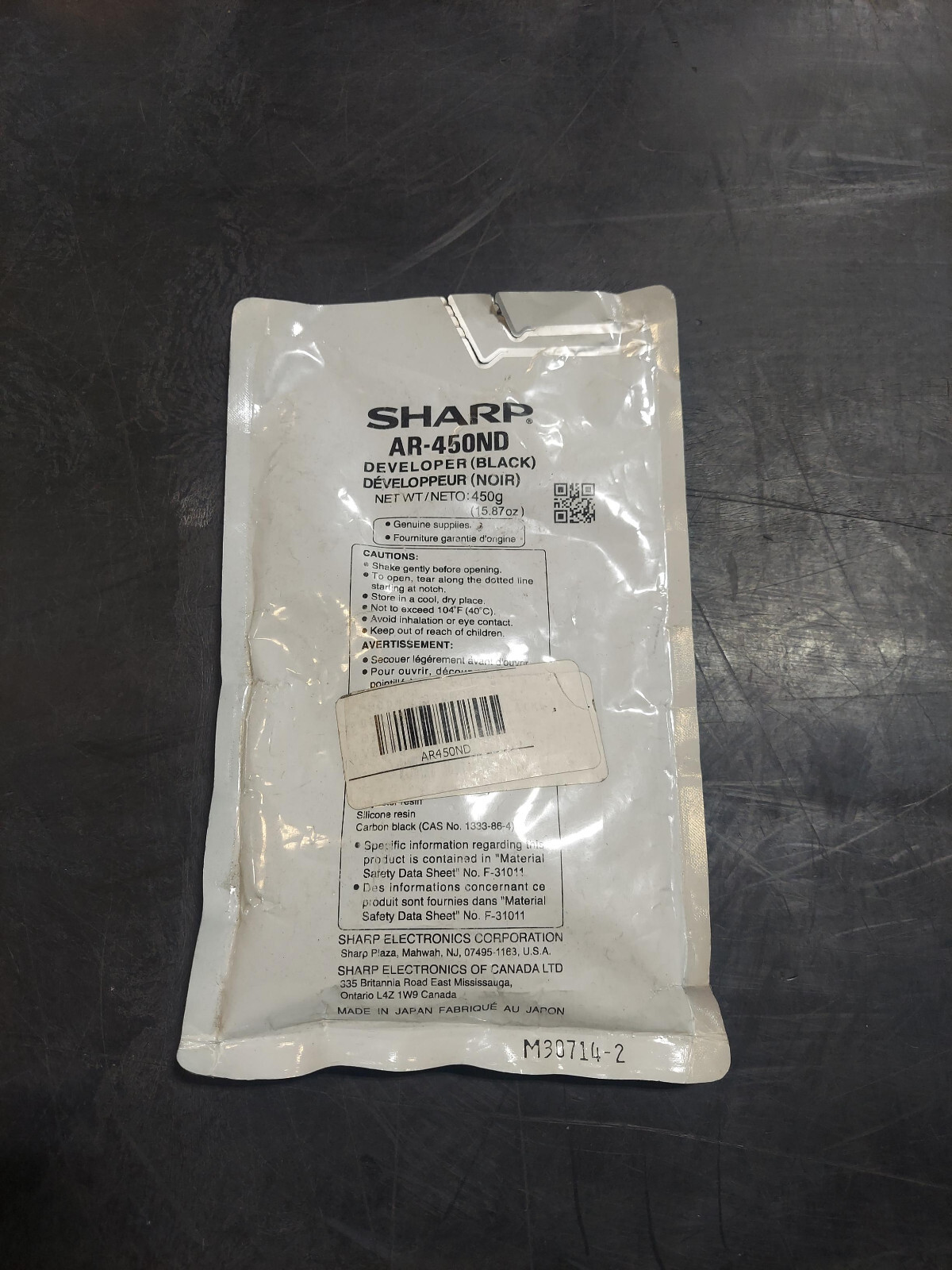 AR-450ND/AR450ND Original OEM Sharp Developer Unit, Black Genuine Sealed