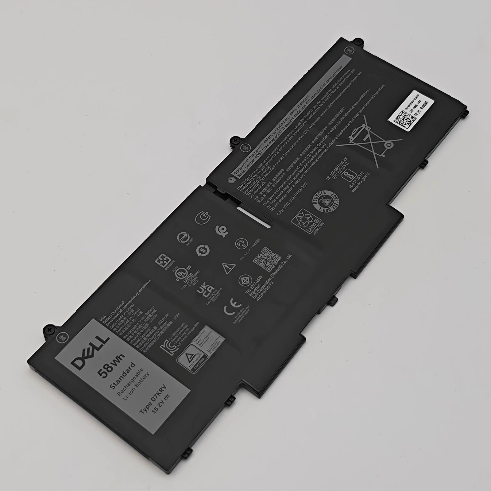 Genuine Dell 07KRV Battery Latitude 5330 7330 7430 7530 Precision 3570 FK0VR