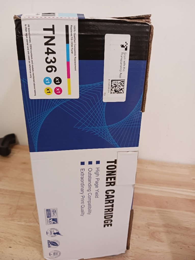 ONLYU TN436 Toner Cartridge Compatible Replacement