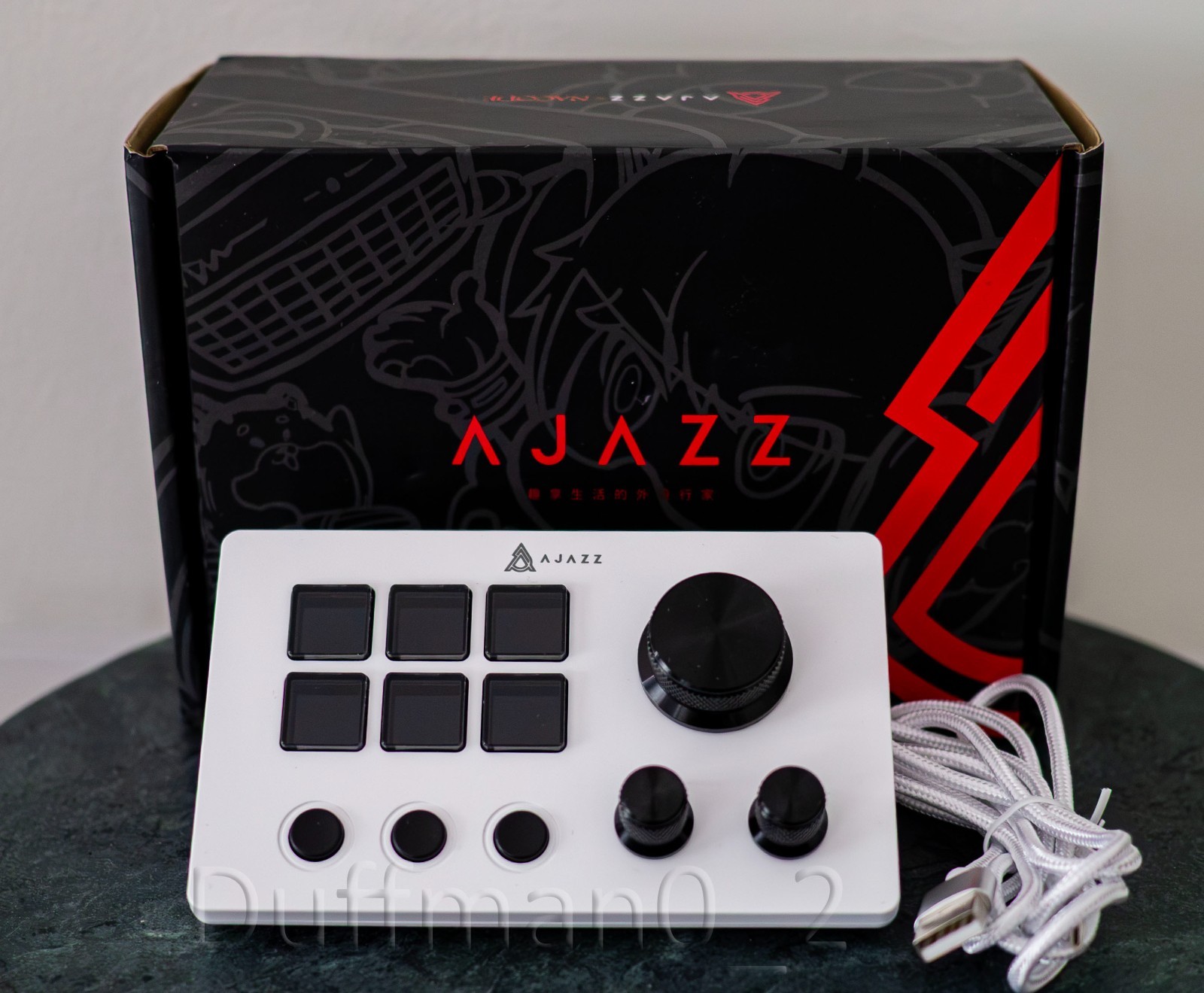 AJAZZ NACODEX AKP03E Desk Controller | White