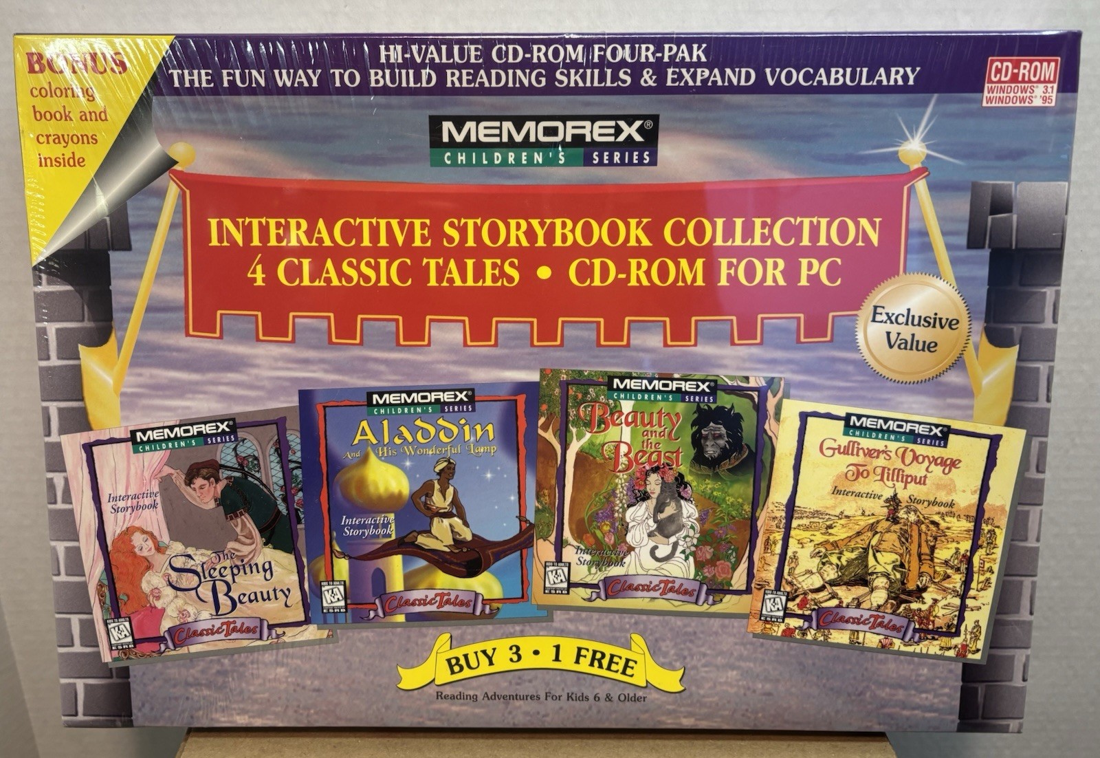 VTG Memorex Children’s Series Interactive Storybook Collection CD ROM 1996 RARE