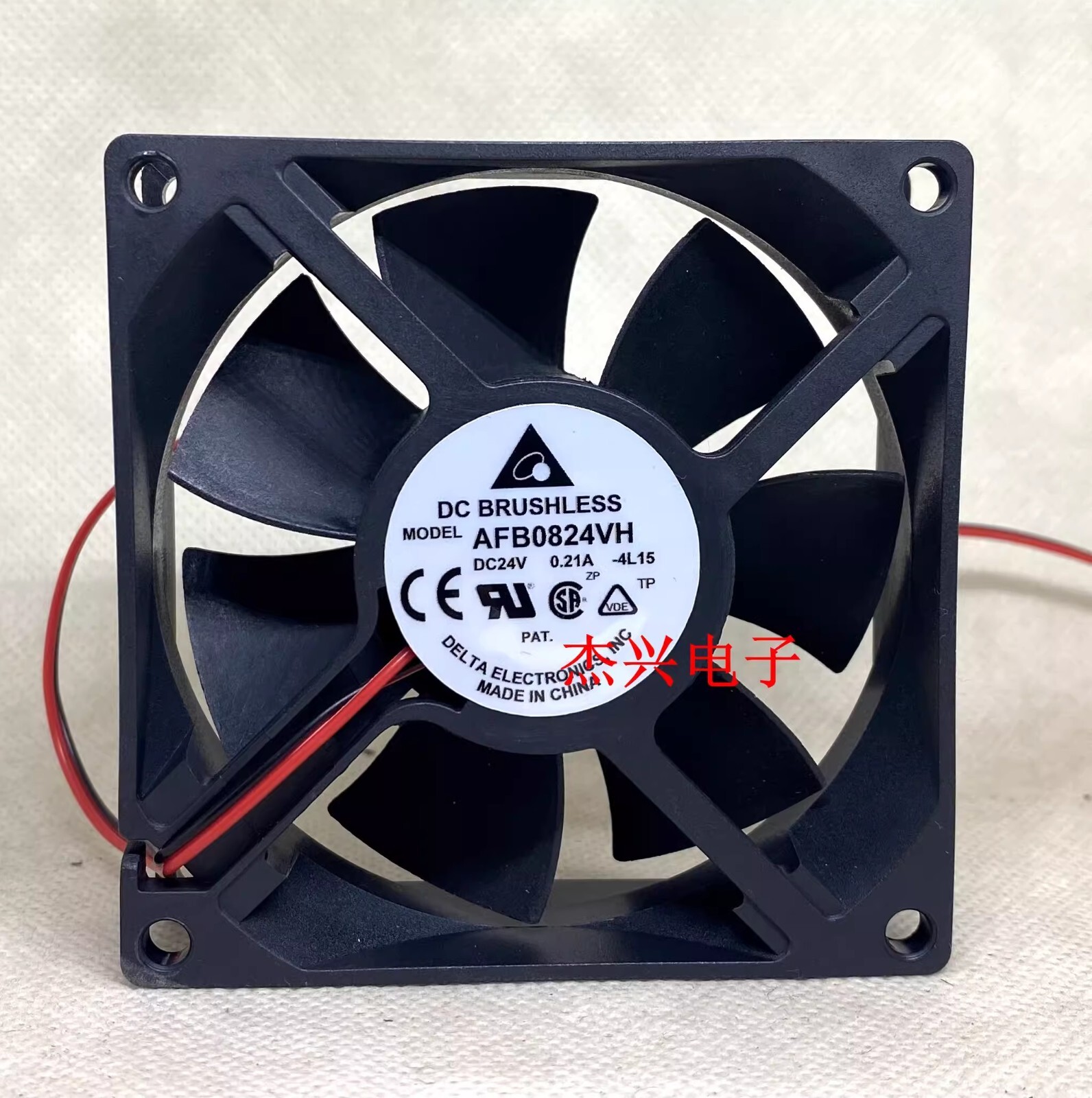 Delta AFB0824VH 8025 DC24V 0.21A 8CM 3-Wire Inverter Cooling Fan