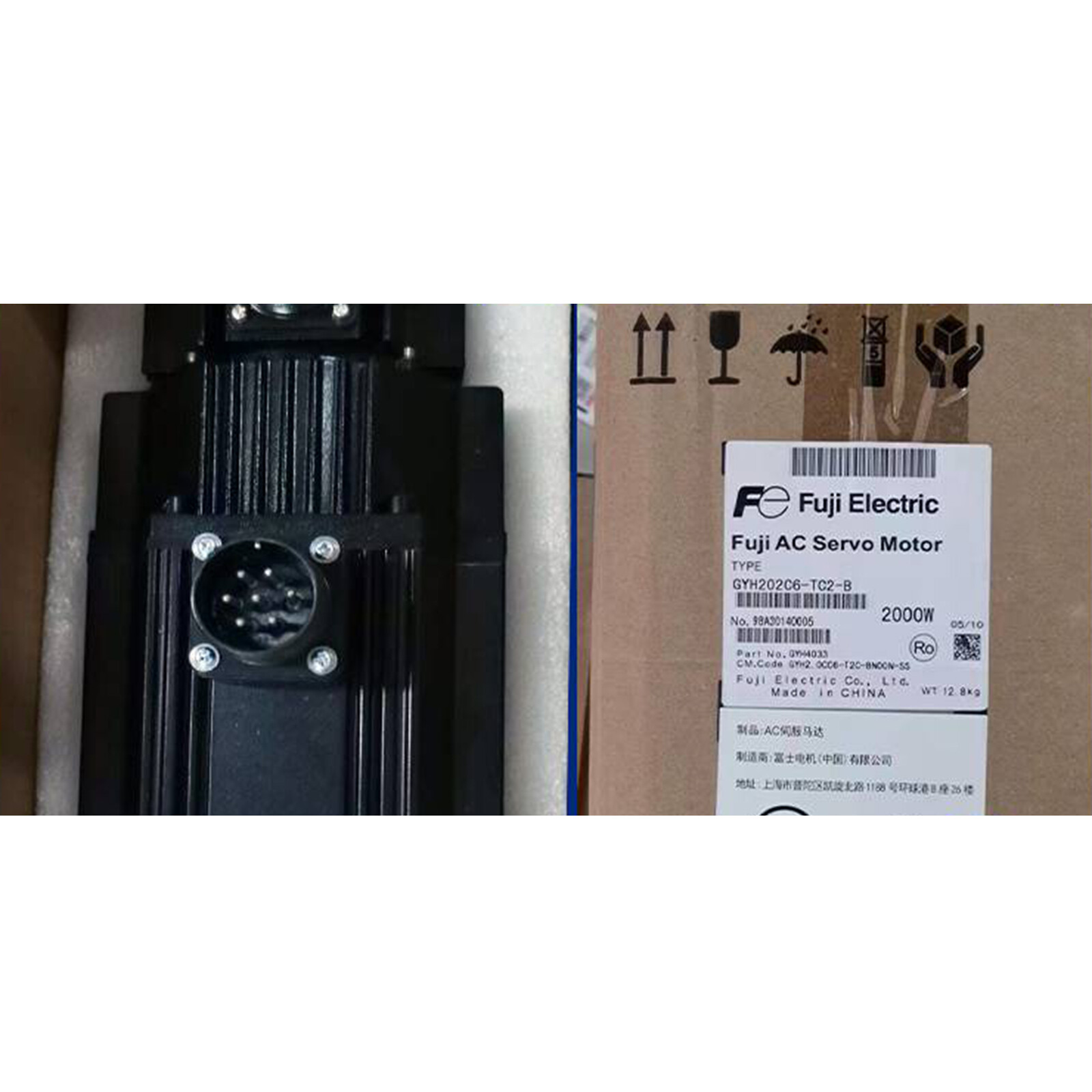 1PCS NEW Fuji GYH202C6-TC2-B Servo Motor  shipping Via DHL/Fedex