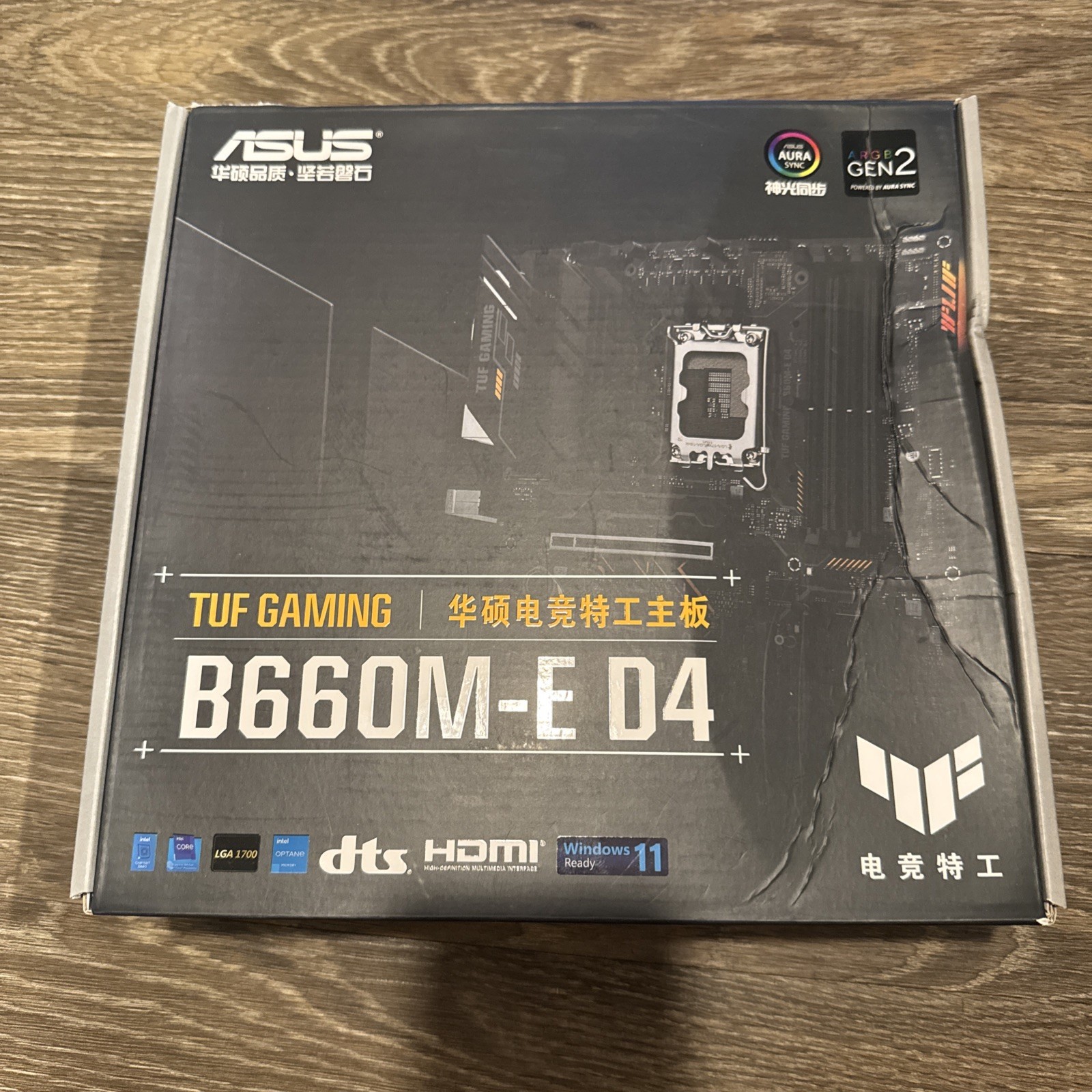 ASUS TUF GAMING B660M-E LGA1700 B660 DDR4 mATX 12th 13th 14th Intel Motherboard