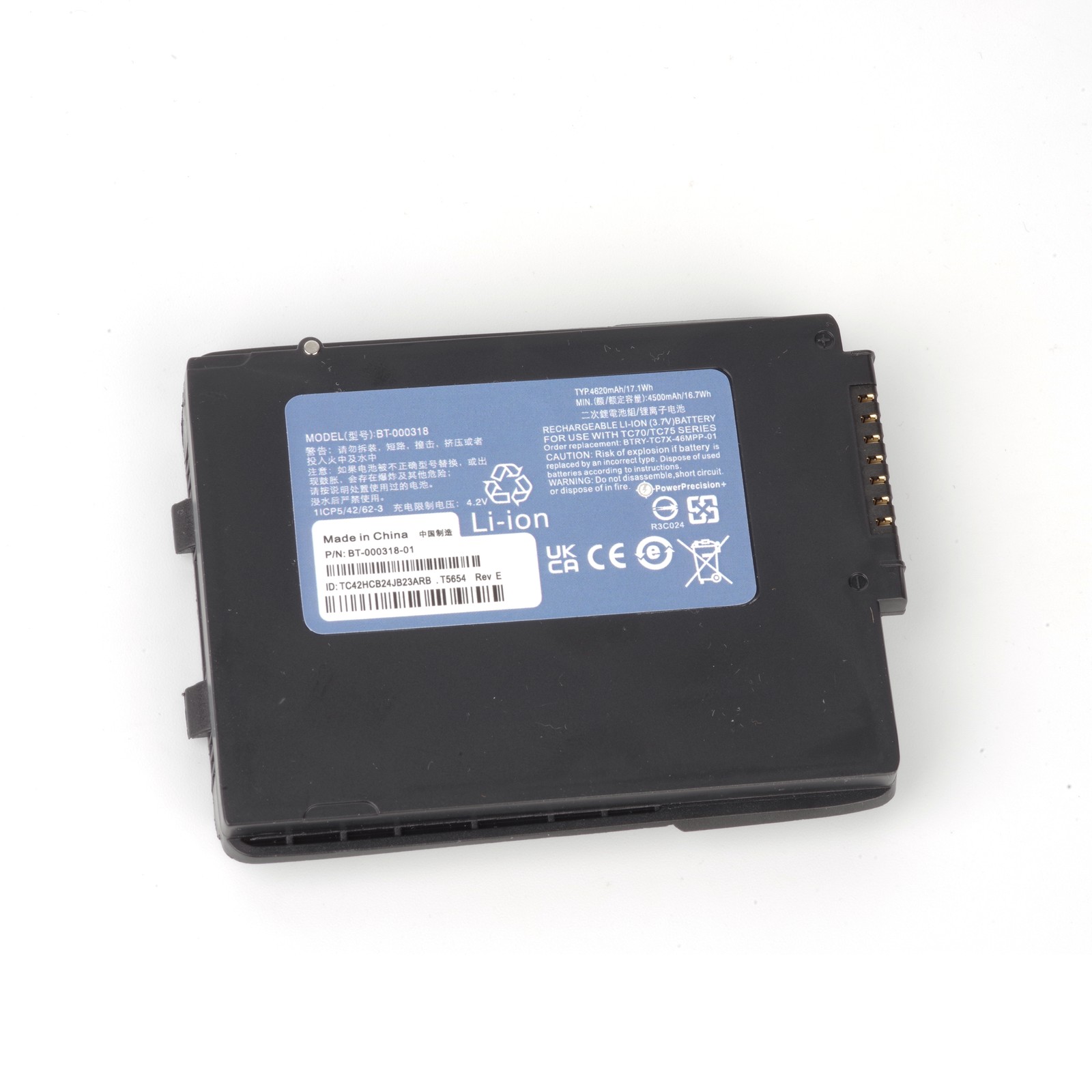 New Battery For Zebra Symbol TC70 TC72 TC75 TC77 BT-000318 BTRY-TC7X-46MPP-01