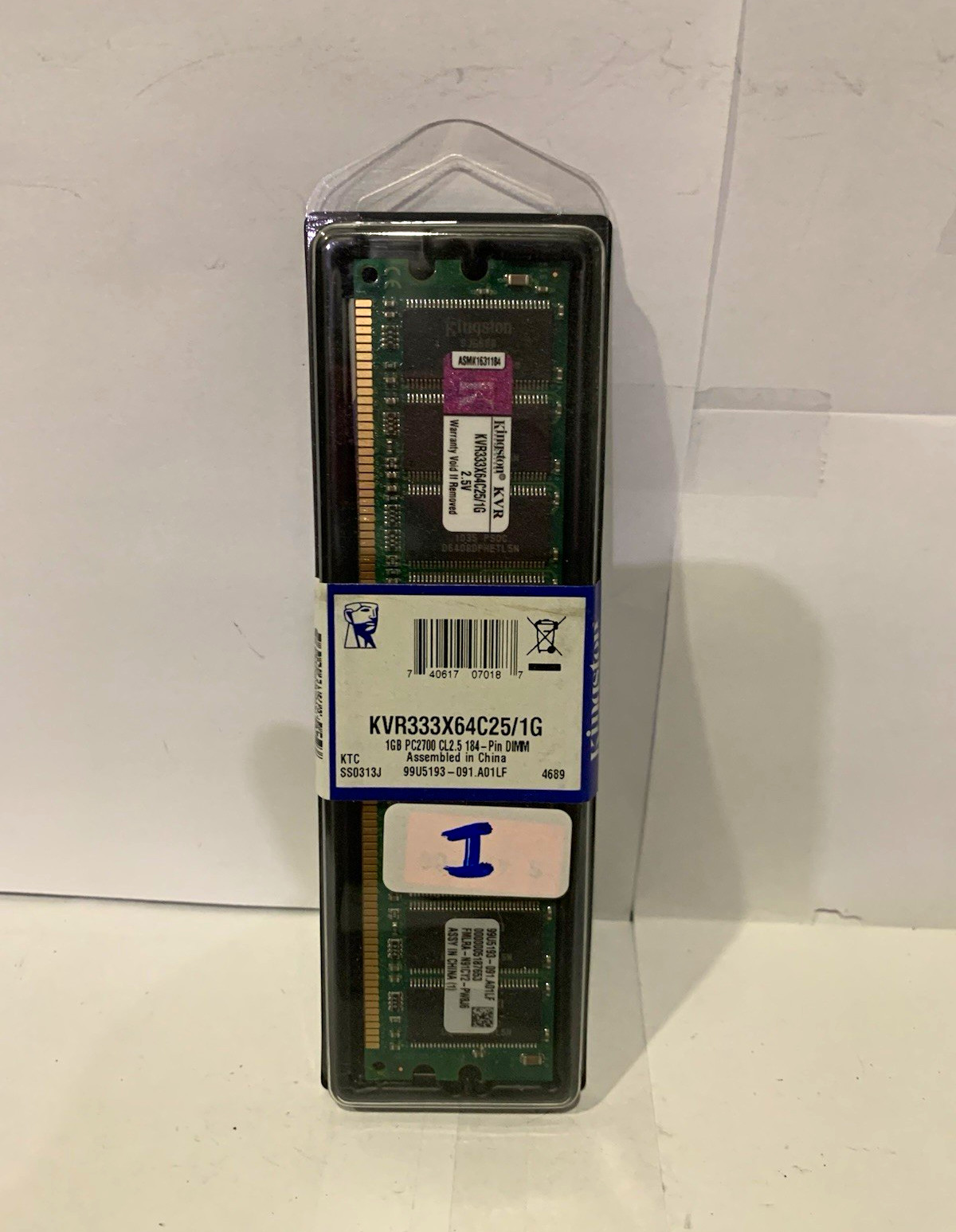 Kingston RAM 1GB PC2700 DDR SDRAM 184-Pin DIMM KVR333X64C25/1G (LOT PF 4)