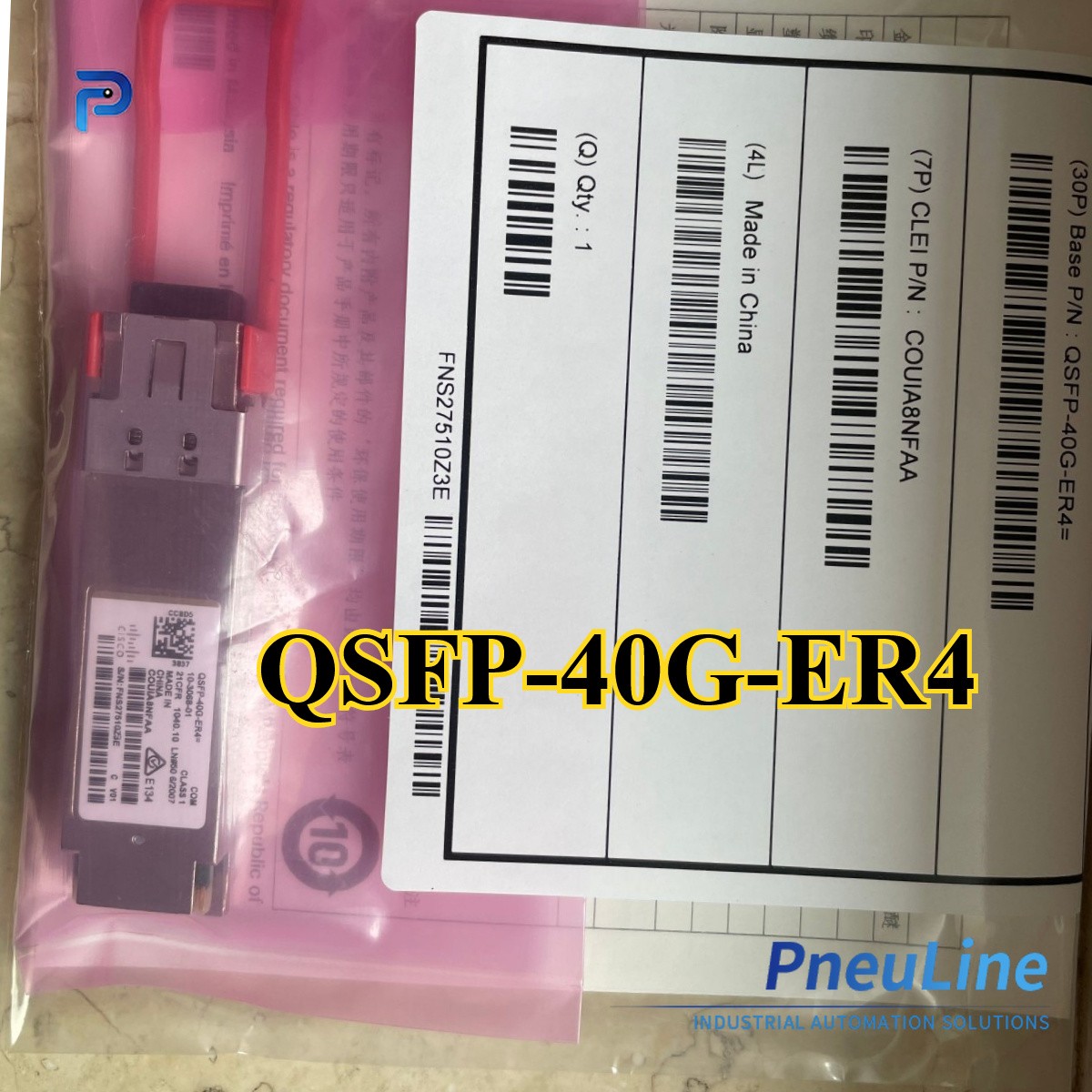 NEW QSFP-40G-ER4 QSFP 40GBASE-ER4 Transceiver Module, LC, 40KM Fast Ship