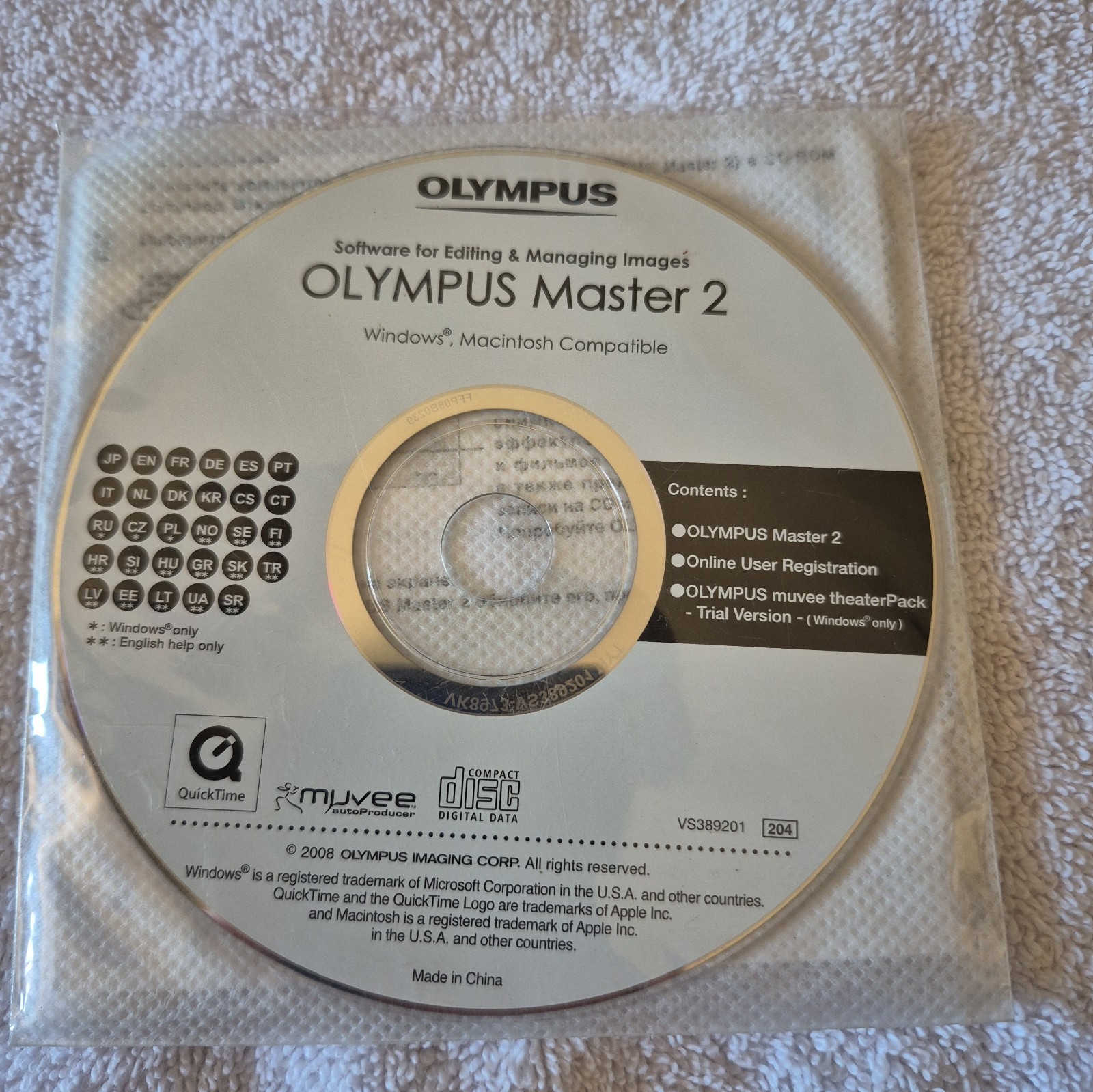 Olympus Master 2 Photo Editing Software CD Windows Mac Compatible