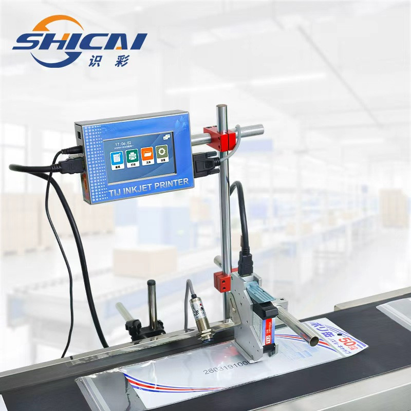 Industrial Automatic Inkjet Coding Machine 12.7mm No Conveyor Belt