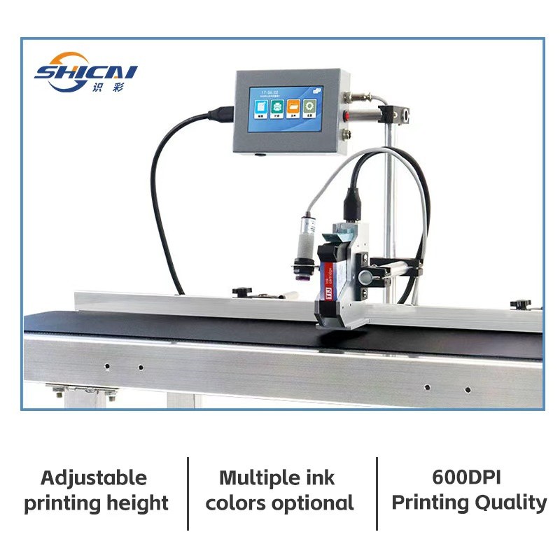 Inline Inkjet Printer 12.7mm Barcode Printer for Carton Boxes Without Conveyor