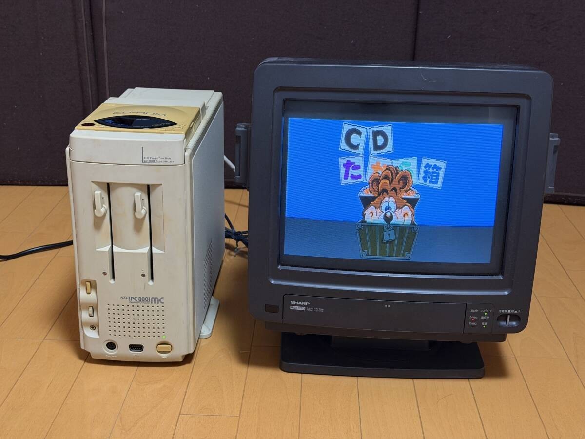 NEC PC-8801MC Vintage Computer with CD-ROM Drive Tested Working Japan