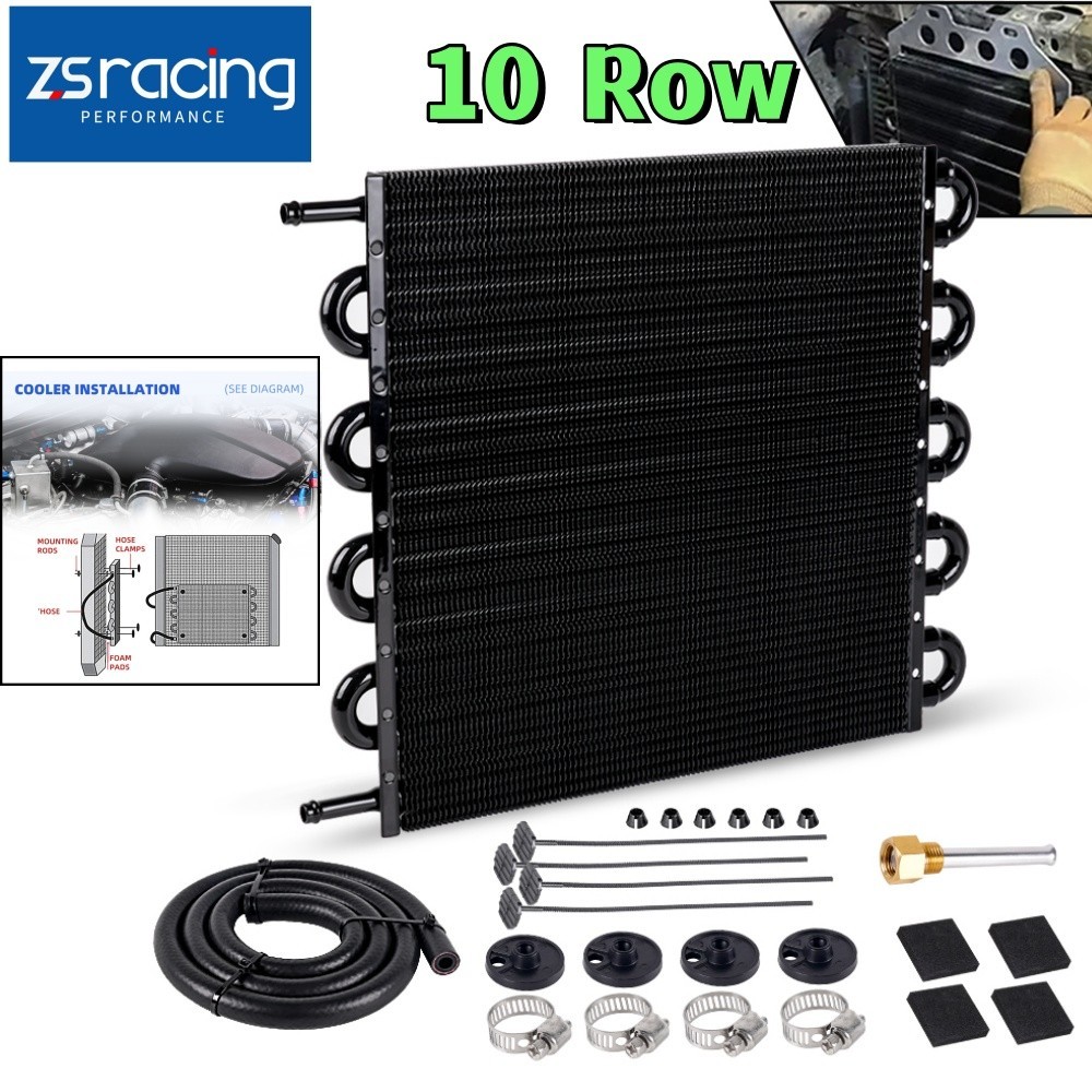 10 Pass Aluminum Remote 5/16" Engine Oil Cooler Radiator w/Hose Mounting Kit