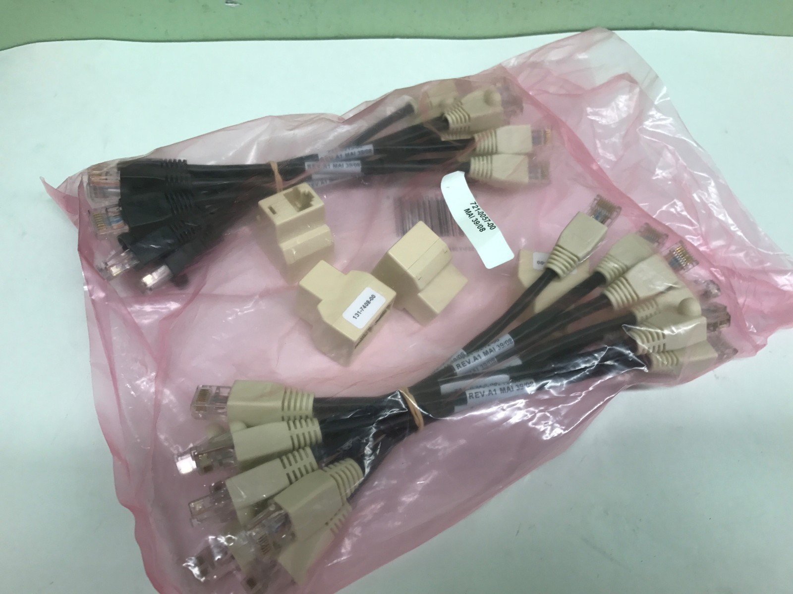 NEW BAG OF 16  RJ 45 TO RJ45 CABLE WITH 4 SPLITTERS 8"
