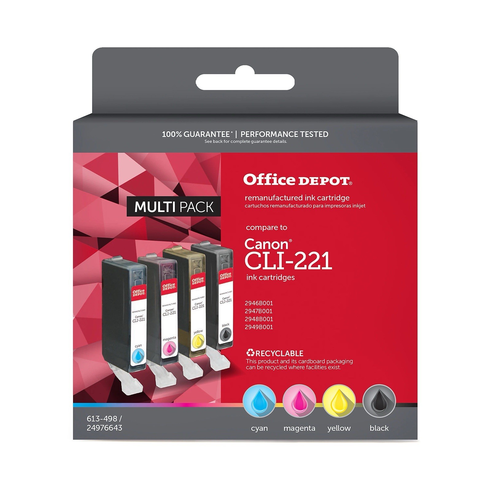 Office Depot Reman Ink Cartridge, Compare To Canon CLI-221, Color (C/M/Y/B)