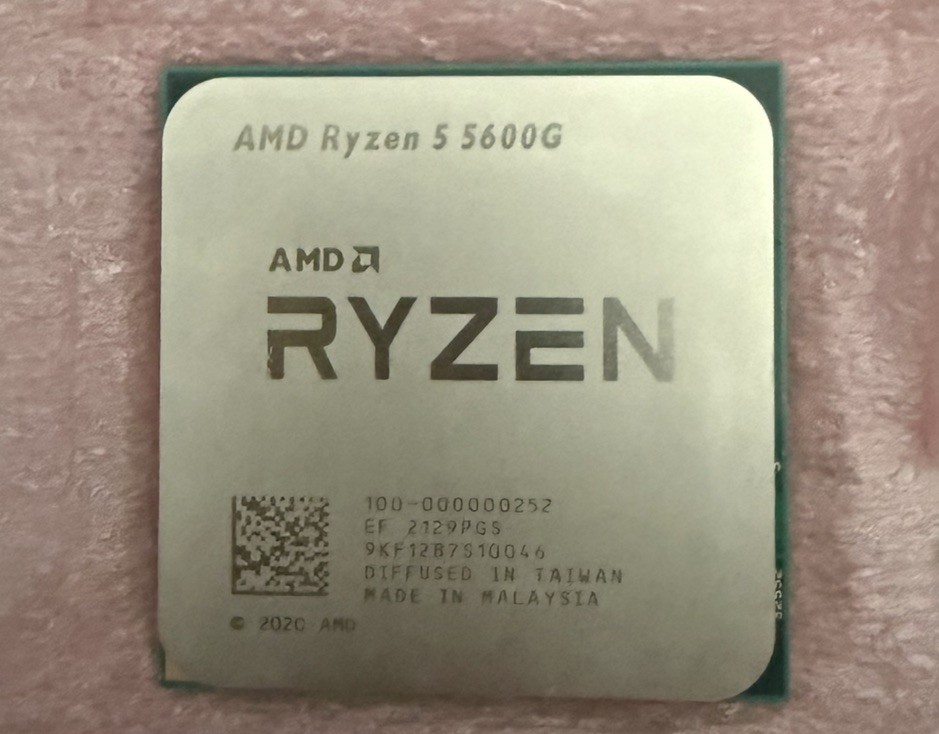 AMD Ryzen 5 5600G 6-Core CPU + Wraith Prism RGB Cooler AM4 - Tested