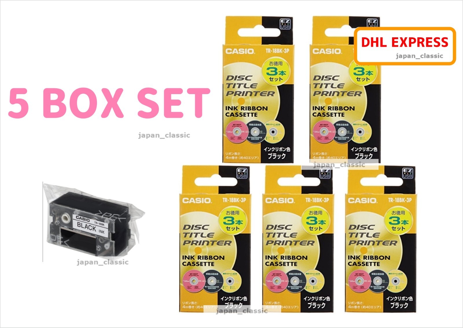 CASIO TR-18BK-3P BLACK THERMAL INK RIBBON DISC TITLE PRINTER 3 PACK X 5 BOX SET