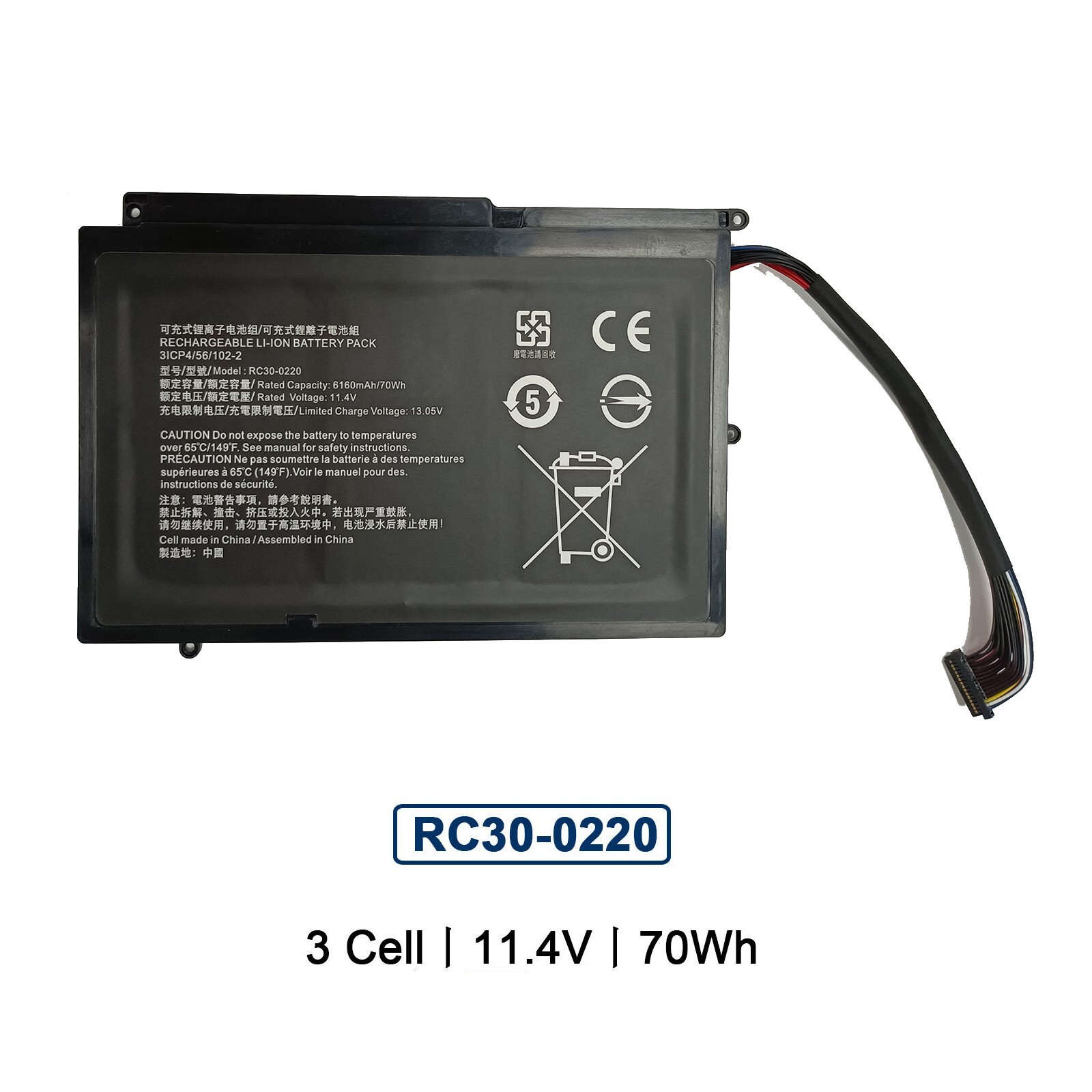 RC30-0220 Battery for Razer Blade Pro 17" RZ09-02202E75-R3U1 GTX 1060 11.4V 70Wh