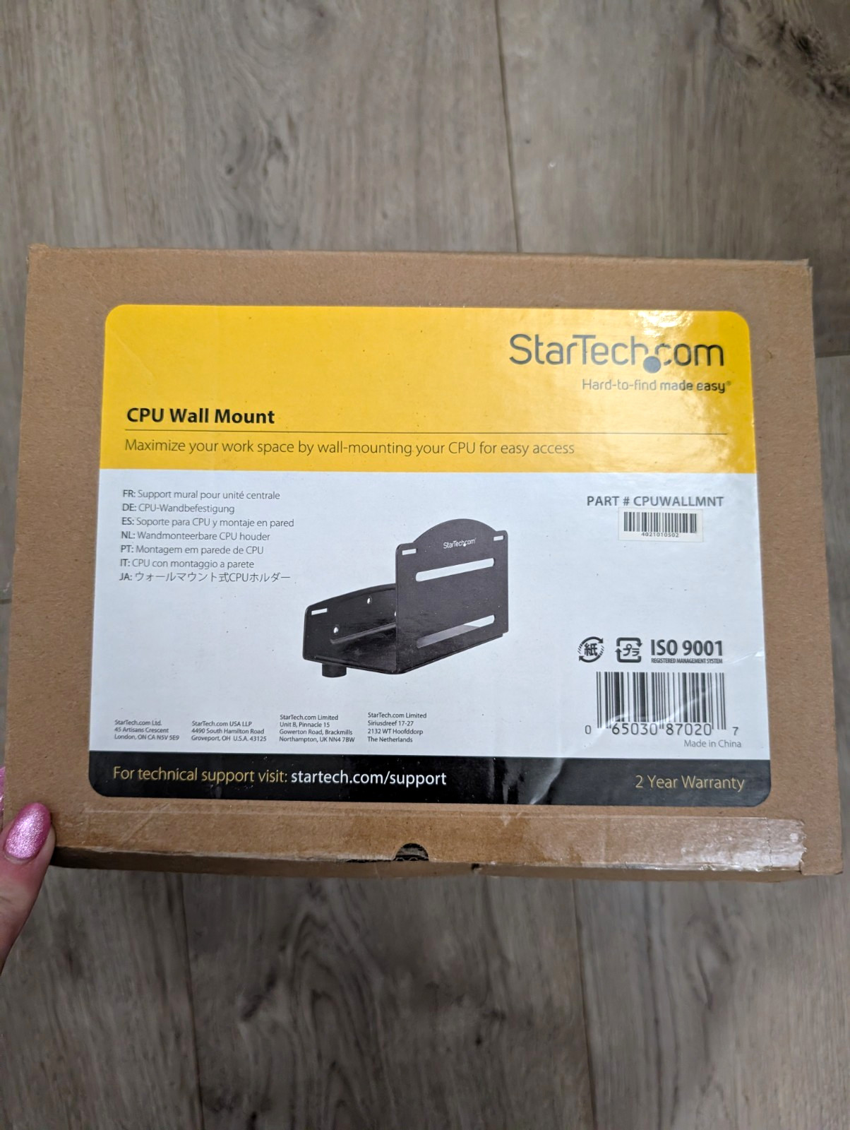 StarTech.com CPU Wall Mount Bracket for PC Tower, Black, CPUWALLMNT