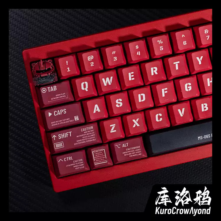 GUNDAM Zaku Keycap 140 Keys PBT OEM Profile for Cherry MX Mechanical KEYBOARD