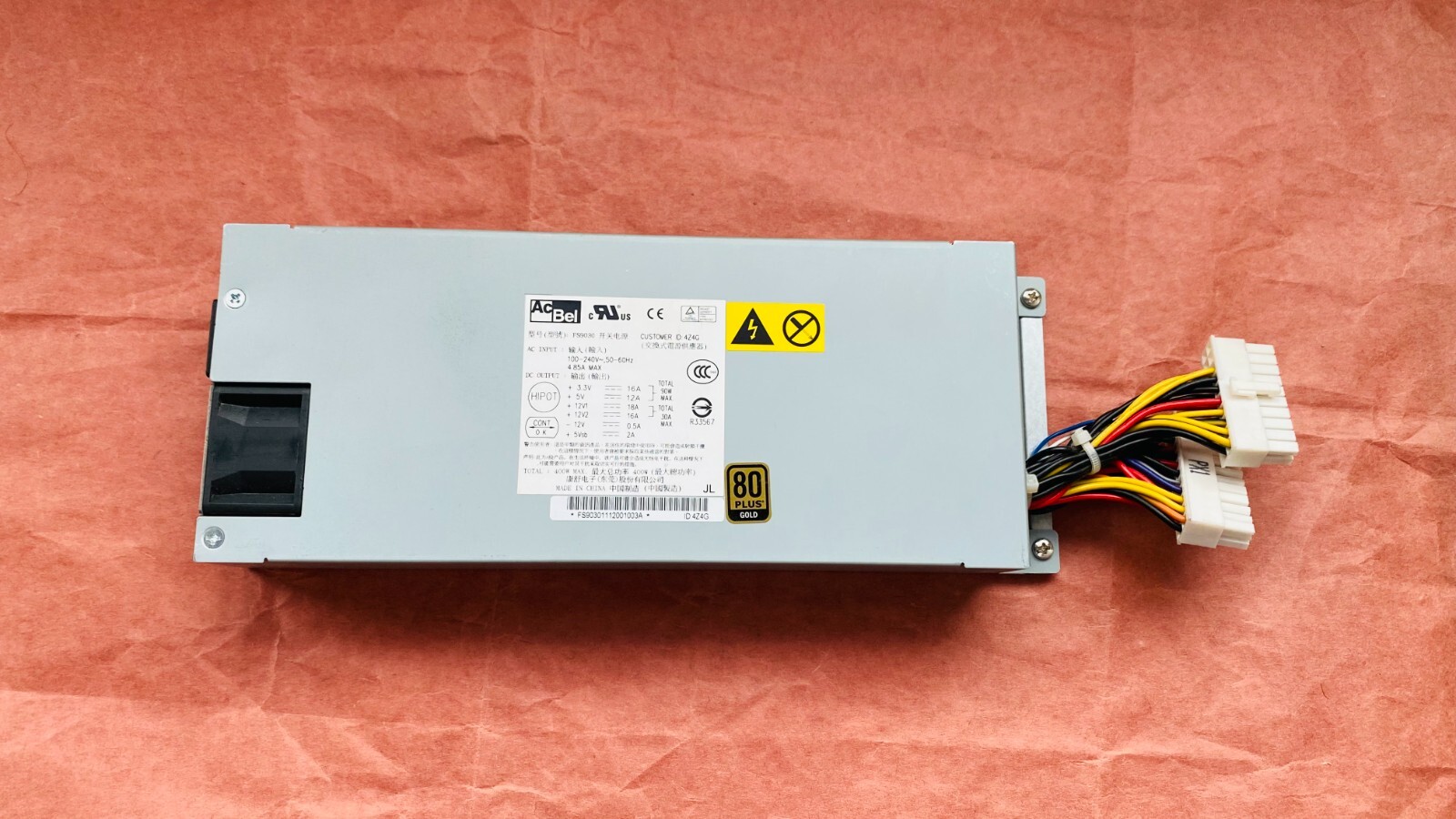 GENUINE AC BEL FS9030 400W Rackmount Chassis Power Supply