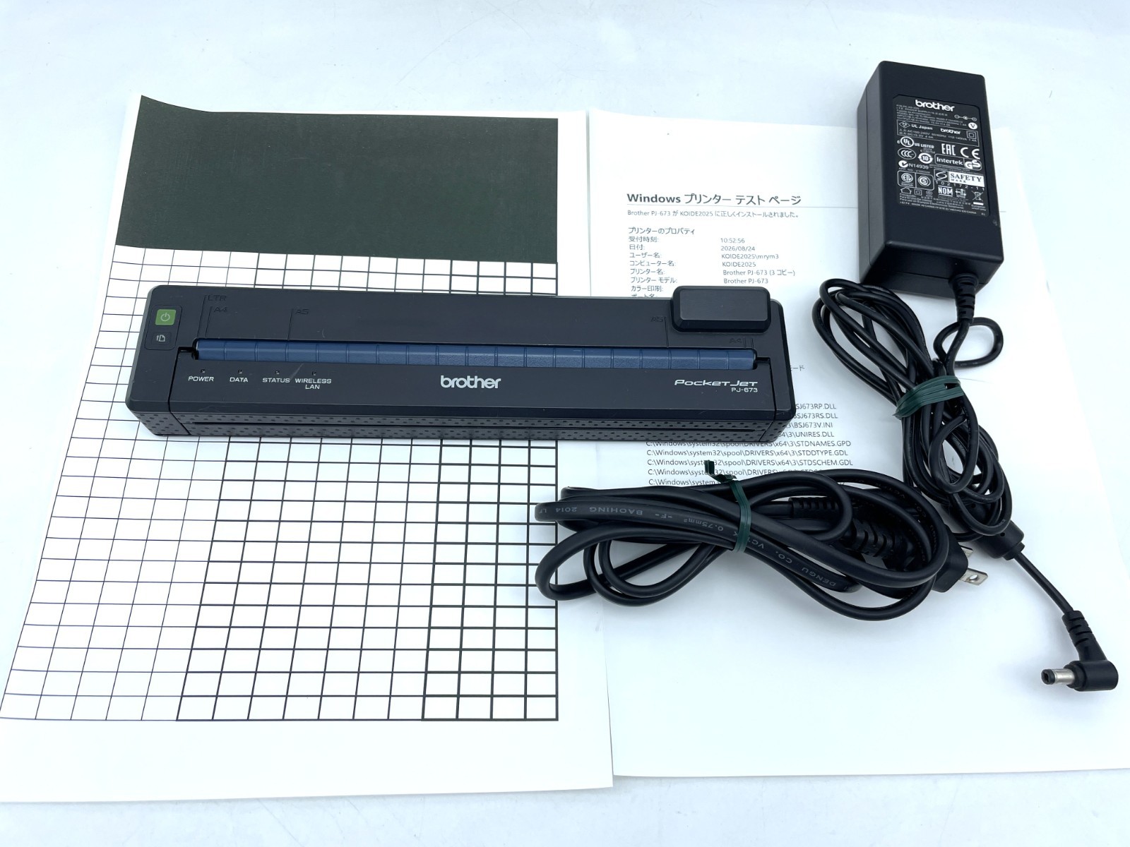 Brother PocketJet PJ-673 A4 Mobile Bluetooth Thermal Printer No Battery Tested