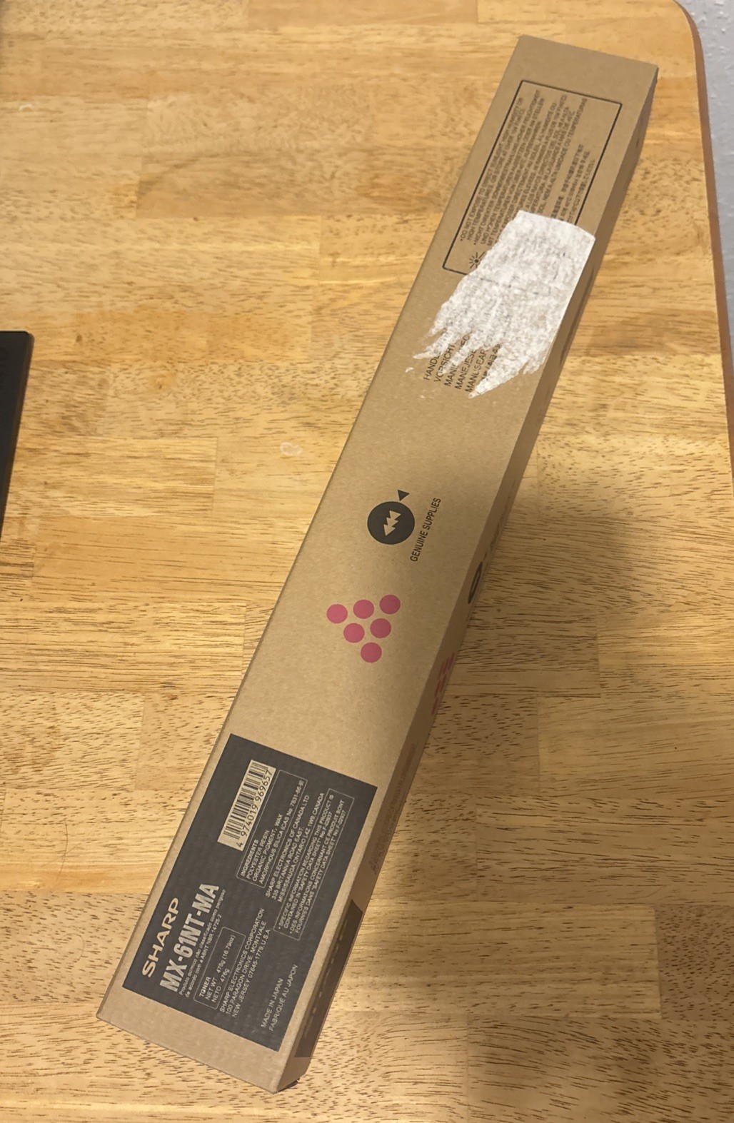 Sharp MX-61NT-MA Magenta Toner Cartridge Genuine OEM New in original package