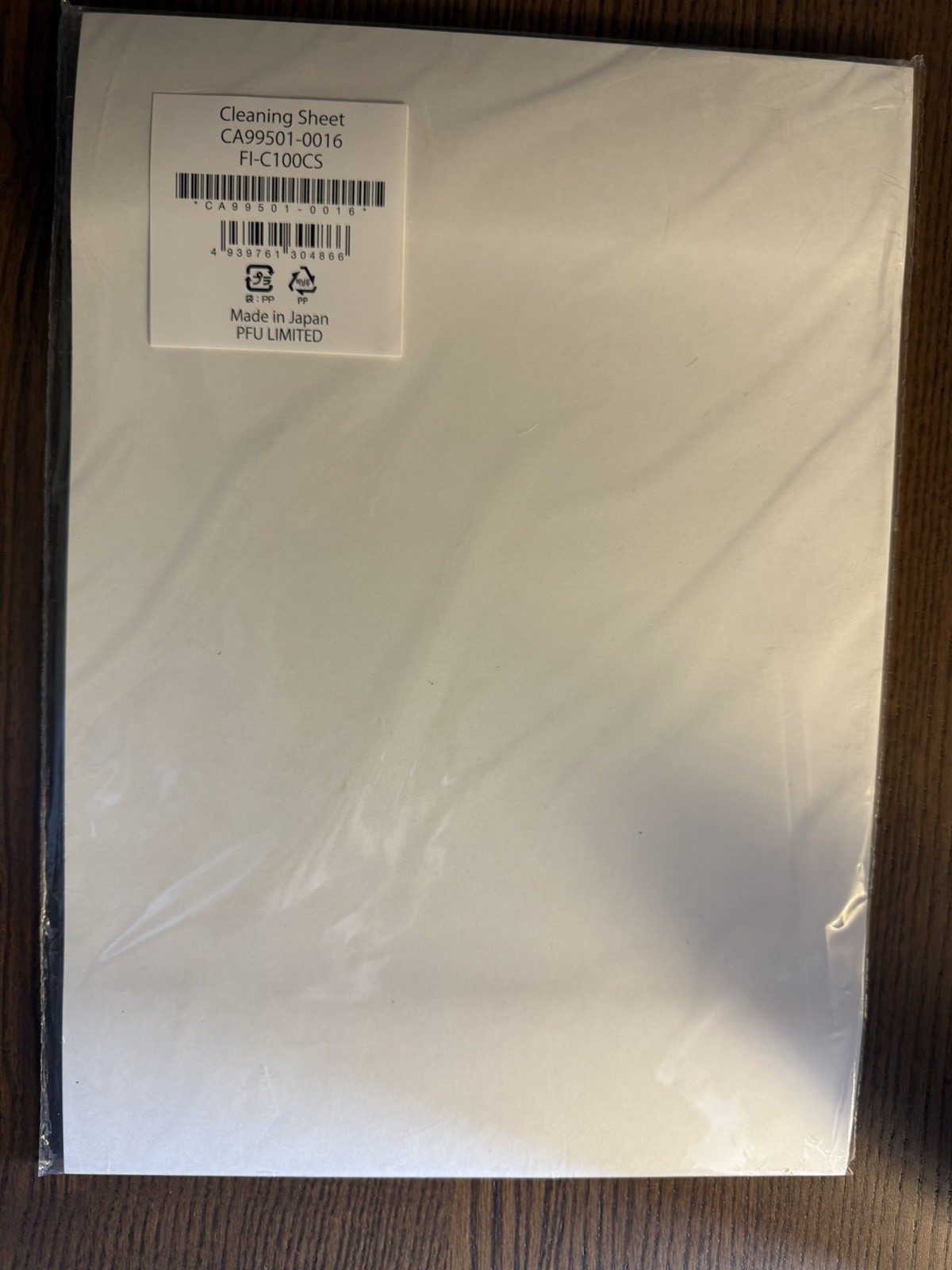 Fujitsu CA99501-0016 - 8.25x11.5 Inch Sticky Cleaning Sheets 20 Pack