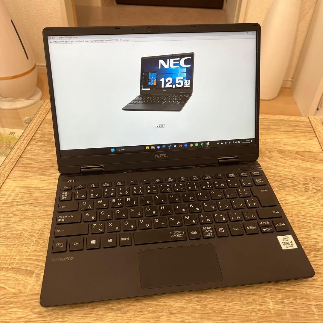NEC VersaPro VKT10C-6 PC-VKT10CZG6 Core i5 12.5 Inch Windows10 Laptop Tested