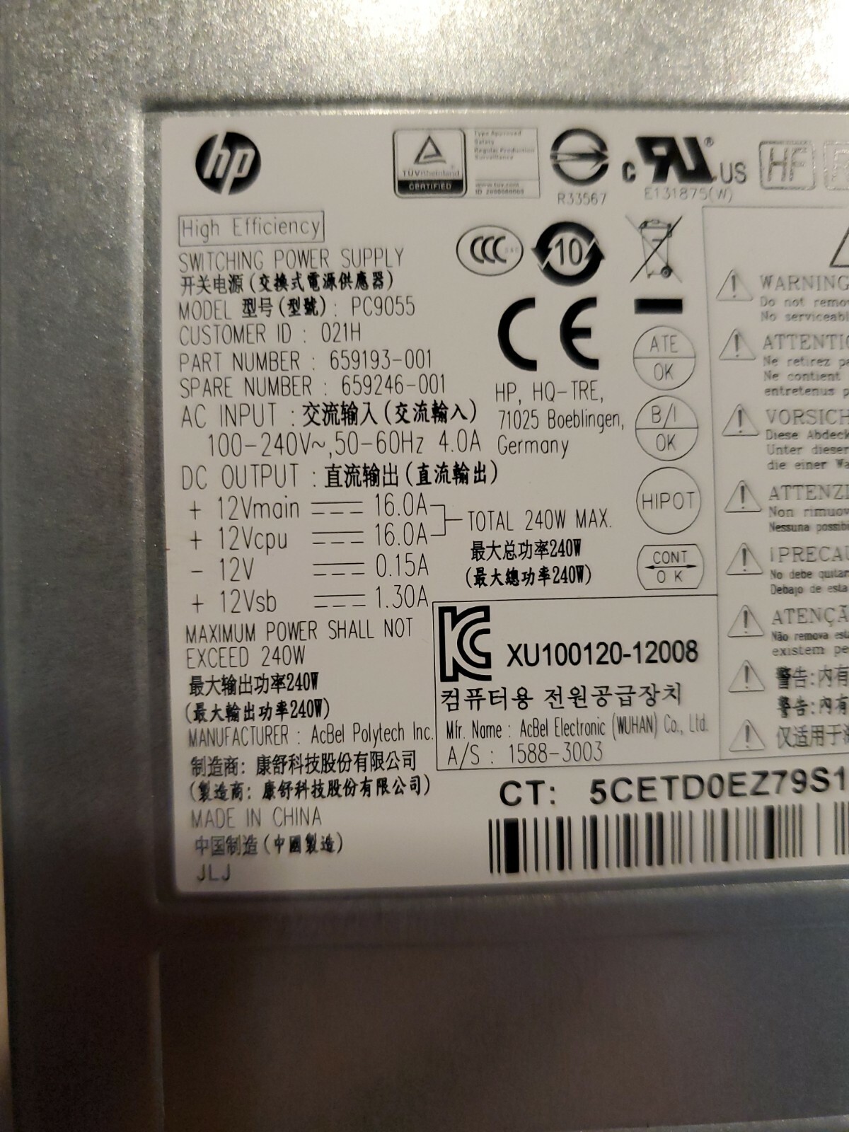 HP RP5800 DESKTOP SFF PC9055 240W SWITCHING POWER SUPPLY 659246-001