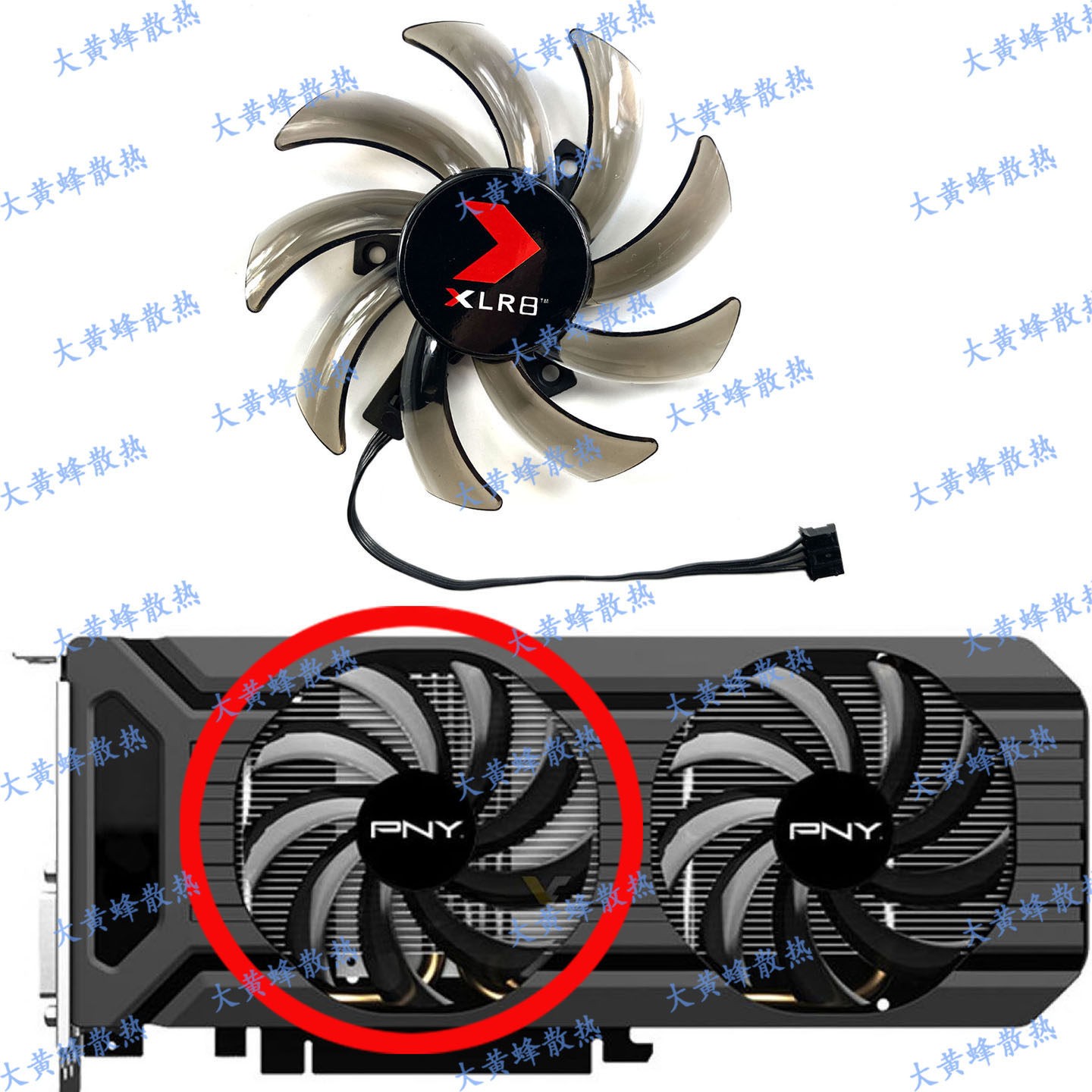 Graphics Card Cooling Fan GA91S2U For PNY GTX1060 1070ti V2