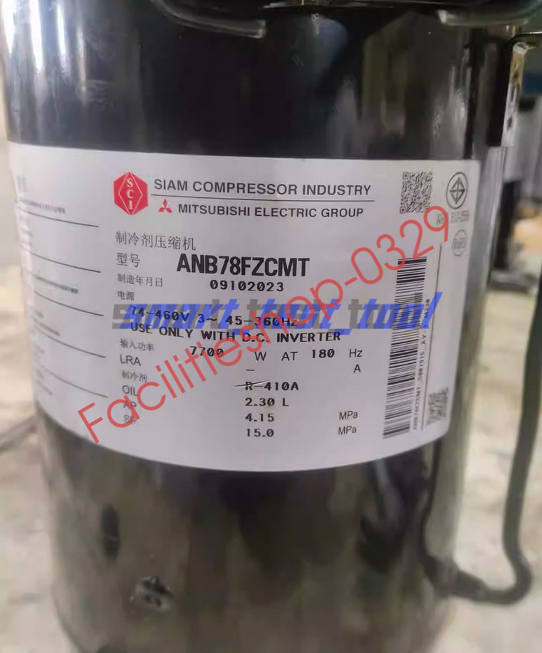1PCS NEW Compressor ANB78FZCMT DHL/FedEx