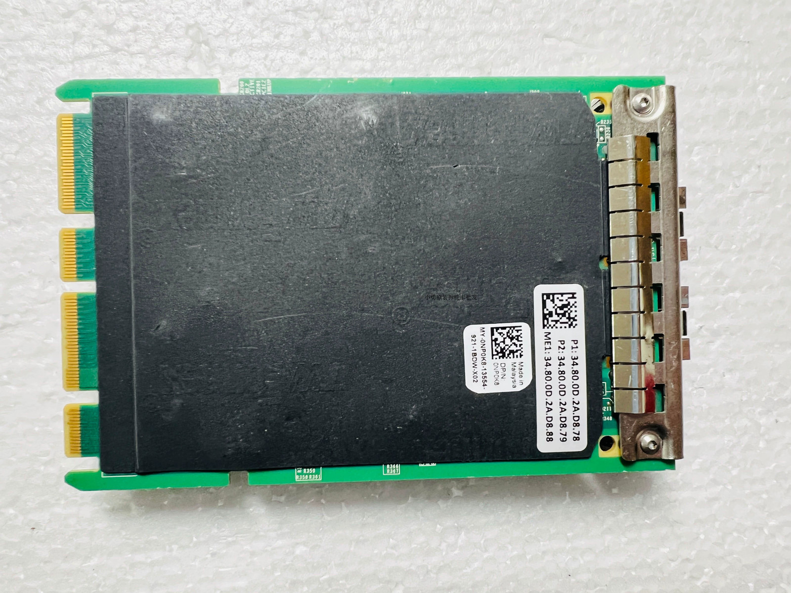 Dell Server Qogic QL41232HQCU-DE 10G/25G SFP+ Dual Network Card PN: 0NP0K8