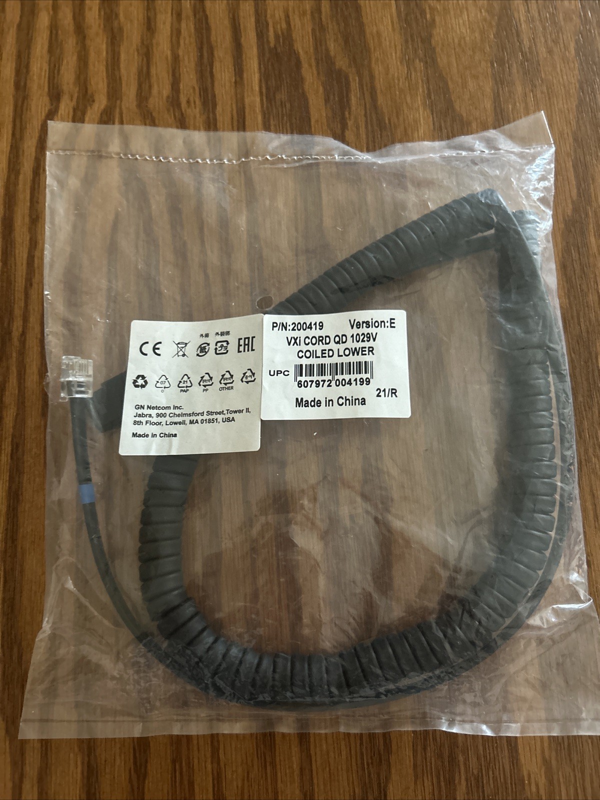 VXi Quick Disconnect Cord QD 1029V Coiled Lower 200419 Ver E